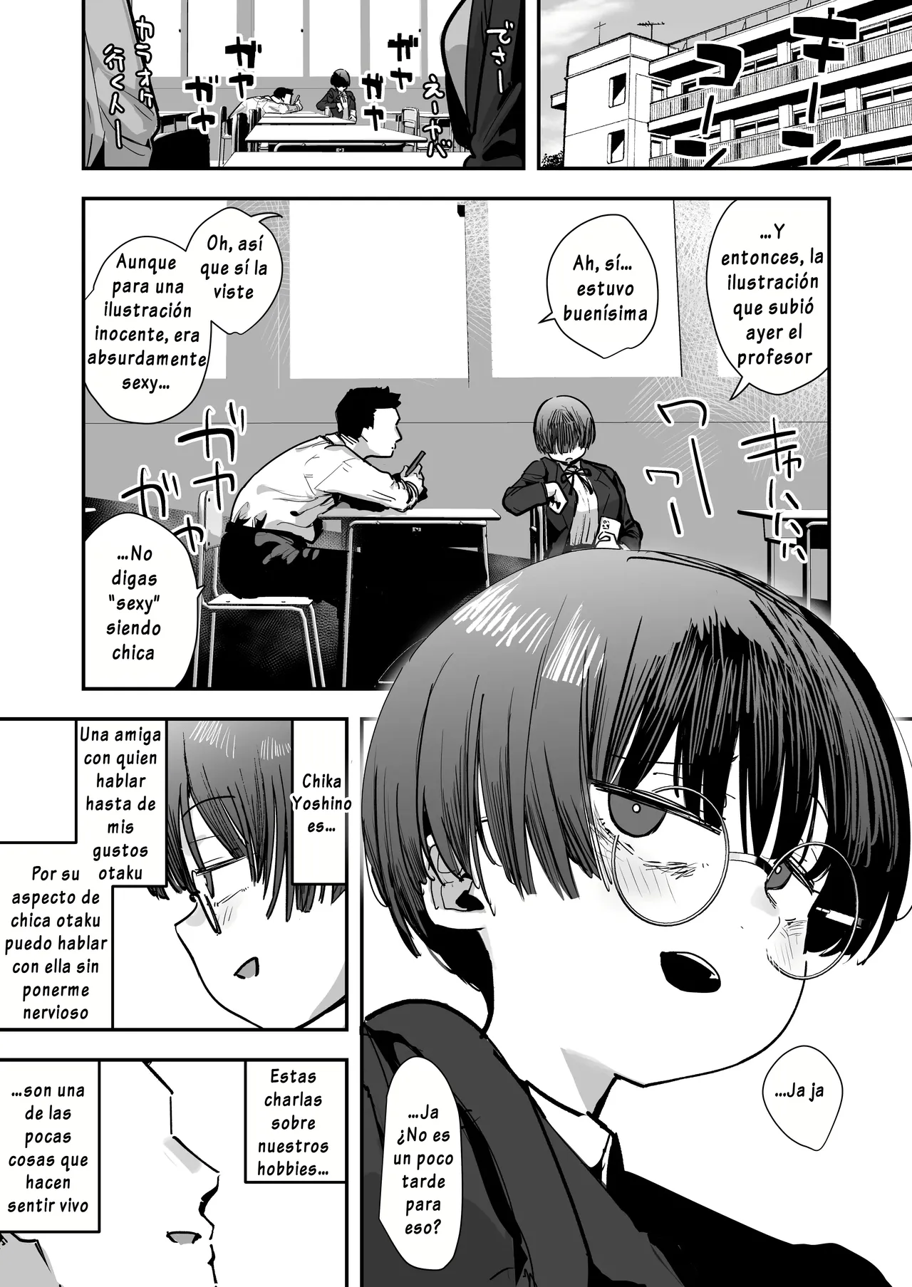 Bokutachi, Seiheki Friend. ~Onna Tomodachi no Aidokusho wa Ore no Daisuki na _Chin Kagi Ero Manga_ deshita~｜Amigos de Fetichistas ~El Manga Favorito de mi Amiga Resultó ser del _Género Erótico Sobre oler Pen