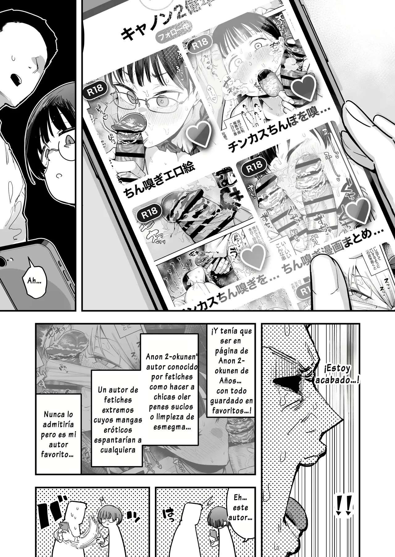 Bokutachi, Seiheki Friend. ~Onna Tomodachi no Aidokusho wa Ore no Daisuki na _Chin Kagi Ero Manga_ deshita~｜Amigos de Fetichistas ~El Manga Favorito de mi Amiga Resultó ser del _Género Erótico Sobre oler Pen