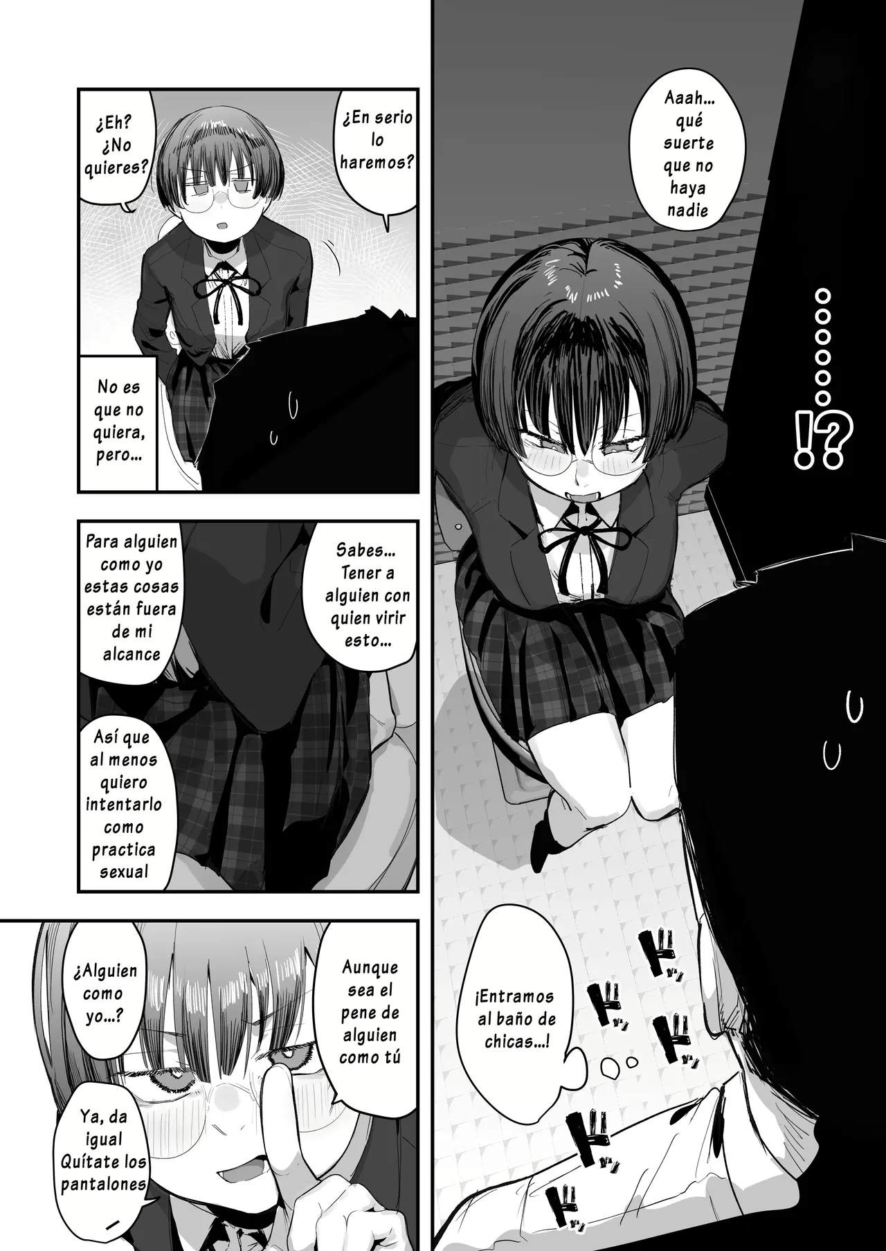 Bokutachi, Seiheki Friend. ~Onna Tomodachi no Aidokusho wa Ore no Daisuki na _Chin Kagi Ero Manga_ deshita~｜Amigos de Fetichistas ~El Manga Favorito de mi Amiga Resultó ser del _Género Erótico Sobre oler Pen