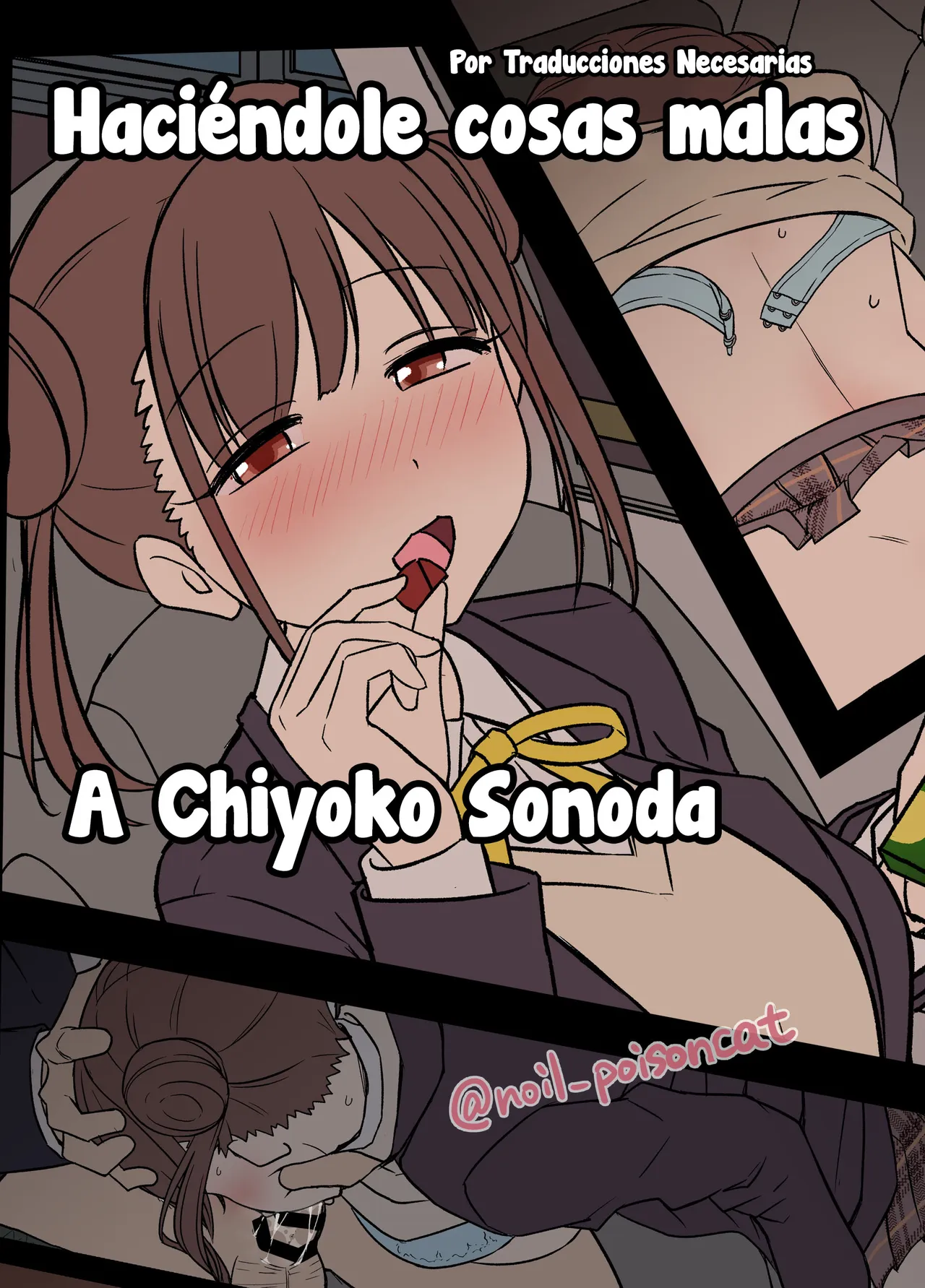 [Dokuneko Noil] Yotta Sonoda Chiyoko ni Warui Koto o Suru Hanashi (the idolmaster)
