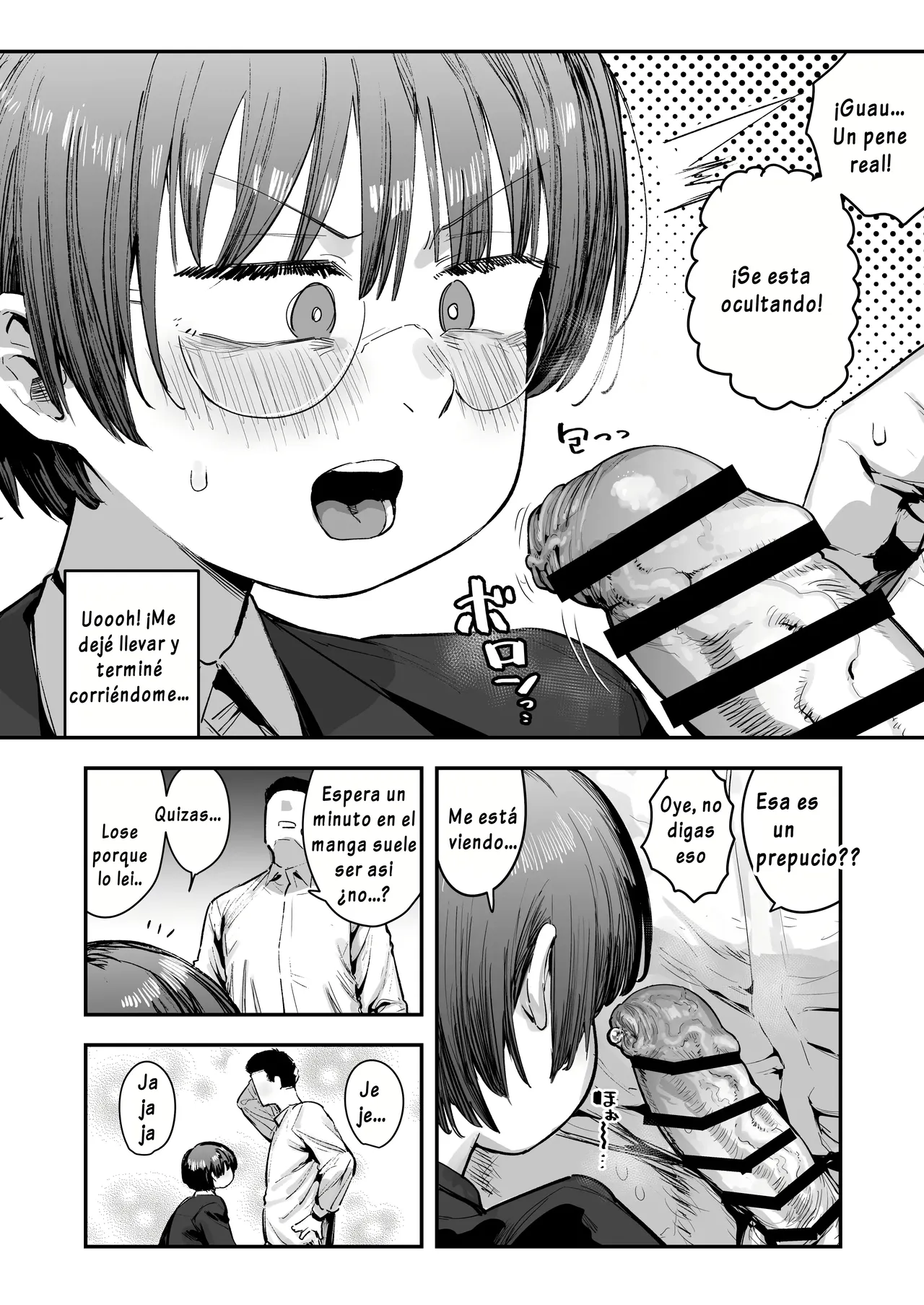 Bokutachi, Seiheki Friend. ~Onna Tomodachi no Aidokusho wa Ore no Daisuki na _Chin Kagi Ero Manga_ deshita~｜Amigos de Fetichistas ~El Manga Favorito de mi Amiga Resultó ser del _Género Erótico Sobre oler Pen