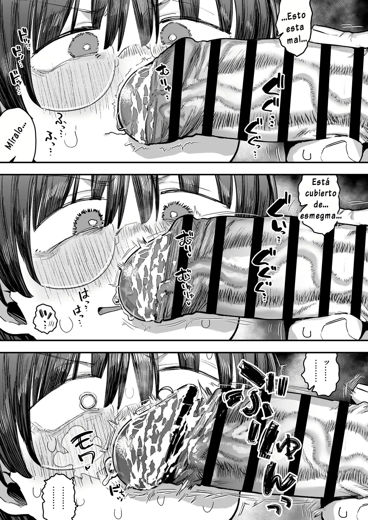 Bokutachi, Seiheki Friend. ~Onna Tomodachi no Aidokusho wa Ore no Daisuki na _Chin Kagi Ero Manga_ deshita~｜Amigos de Fetichistas ~El Manga Favorito de mi Amiga Resultó ser del _Género Erótico Sobre oler Pen