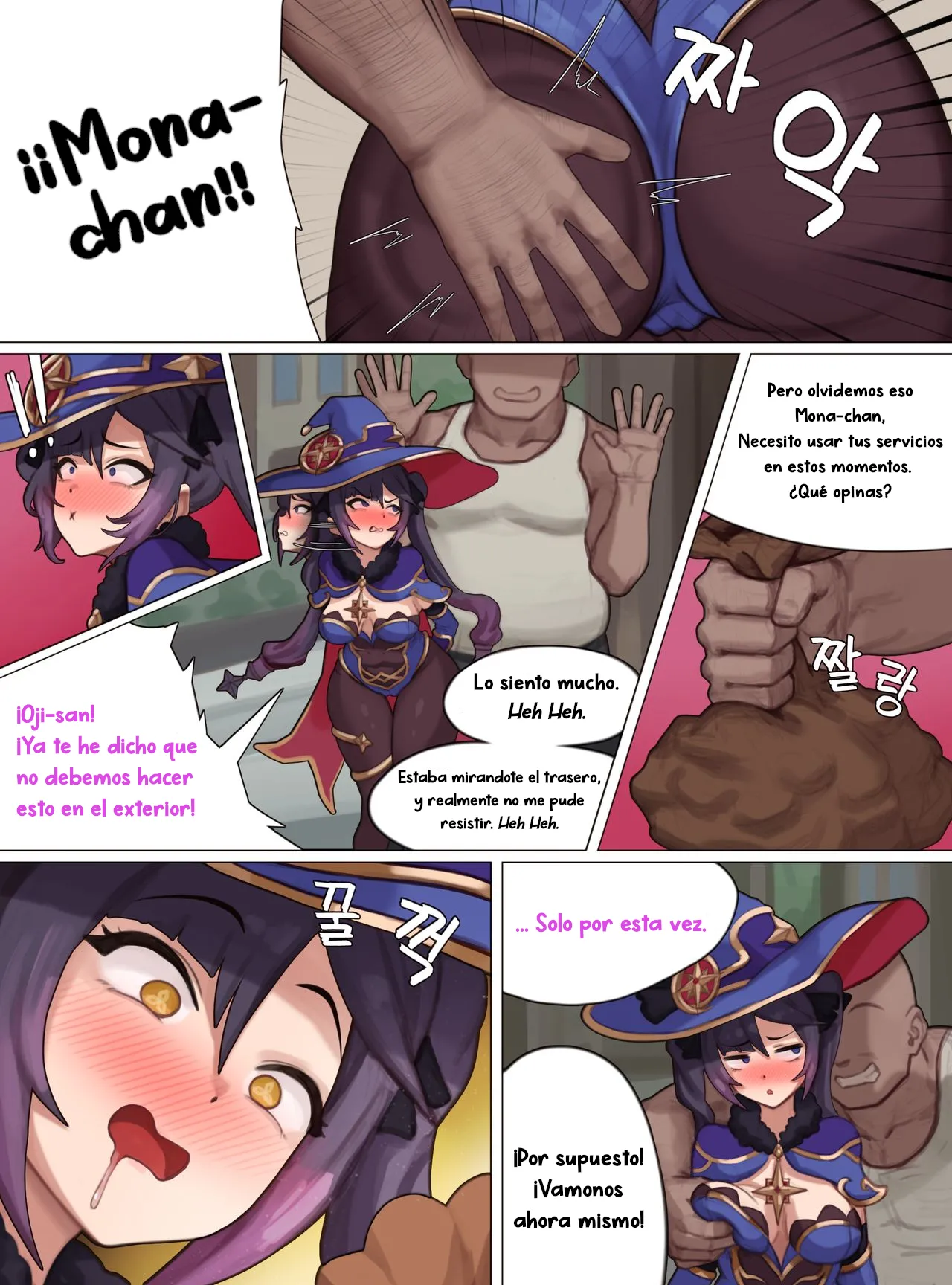 [PoPer] El Onahole de Mondstadt: Mona-Chan (Genshin Impact)
