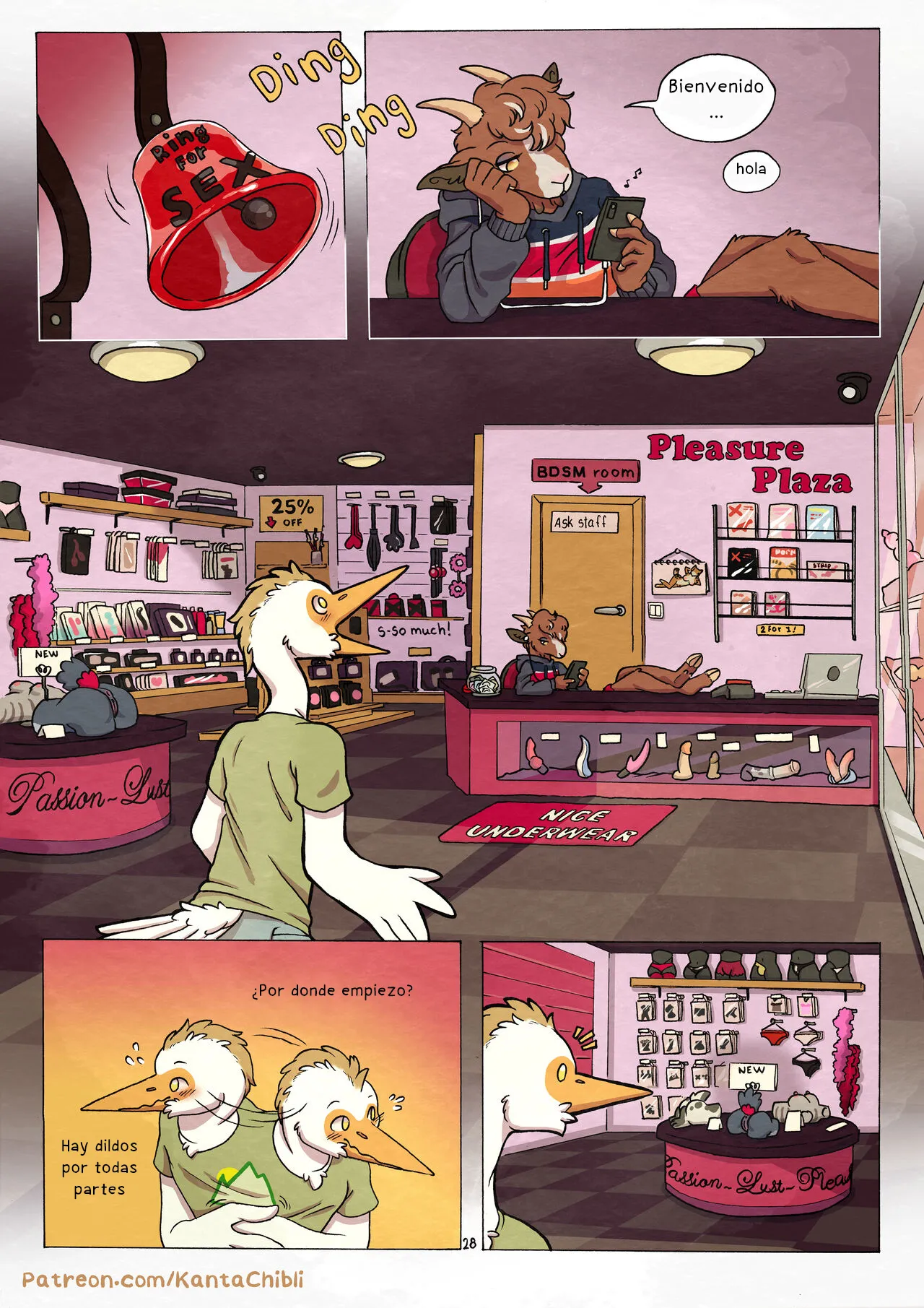 [KantaChibli] My Girlfriend Doesn’t Moan