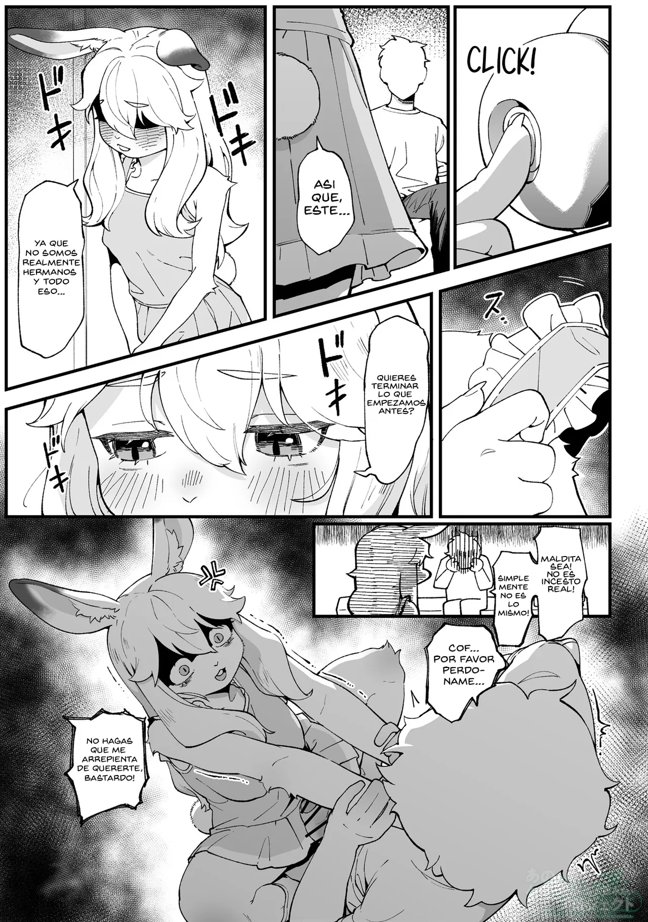 [ANOKEMOproject (Gudl)] Usagi no Nee-chan
