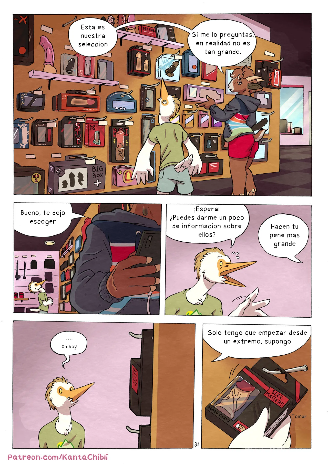 [KantaChibli] My Girlfriend Doesn’t Moan