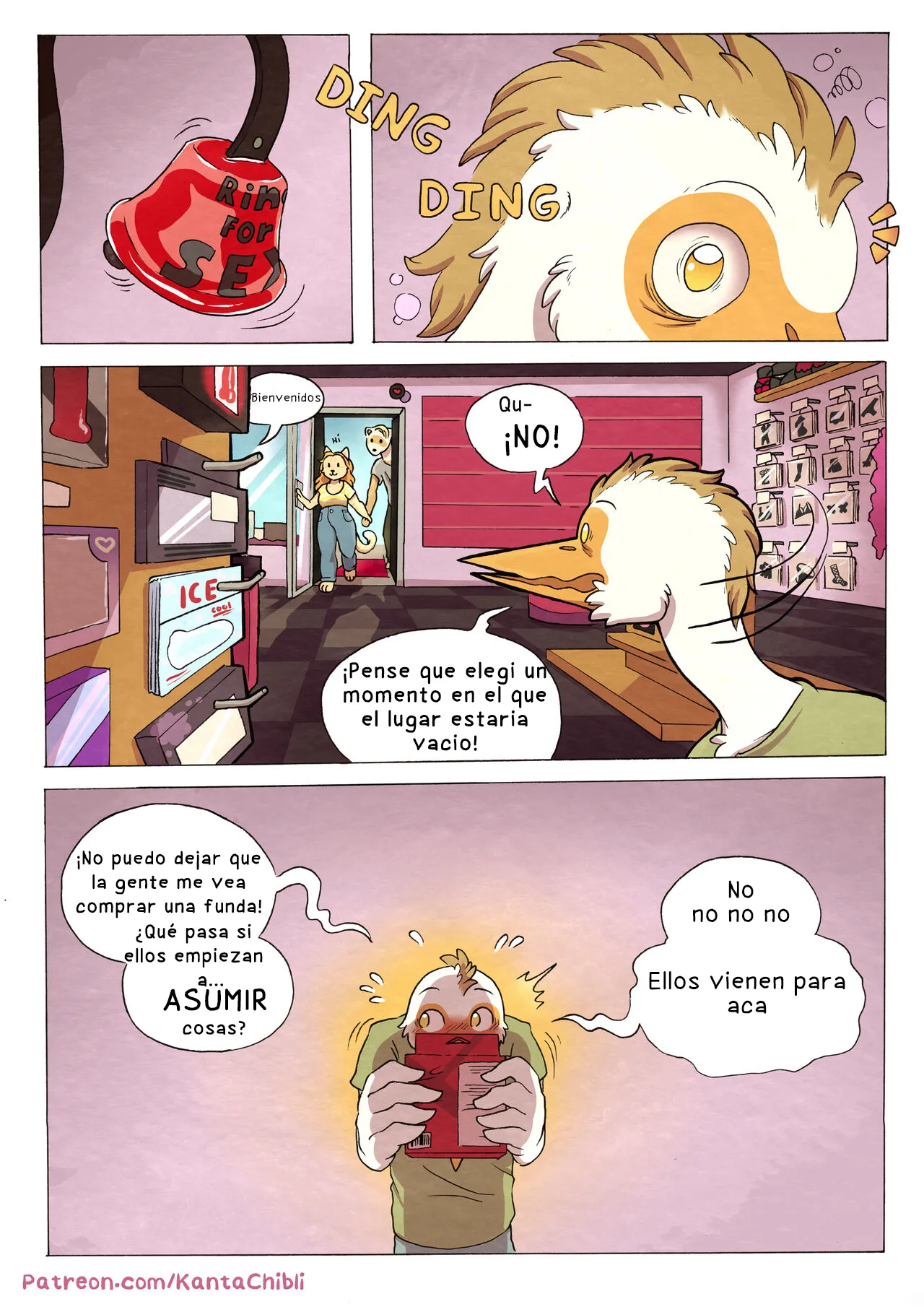 [KantaChibli] My Girlfriend Doesn’t Moan