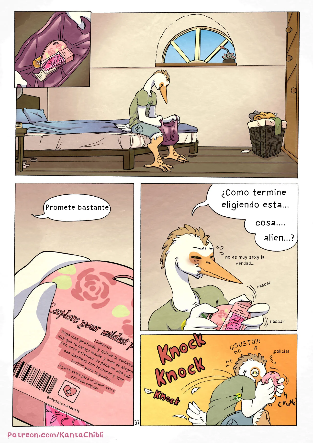[KantaChibli] My Girlfriend Doesn’t Moan