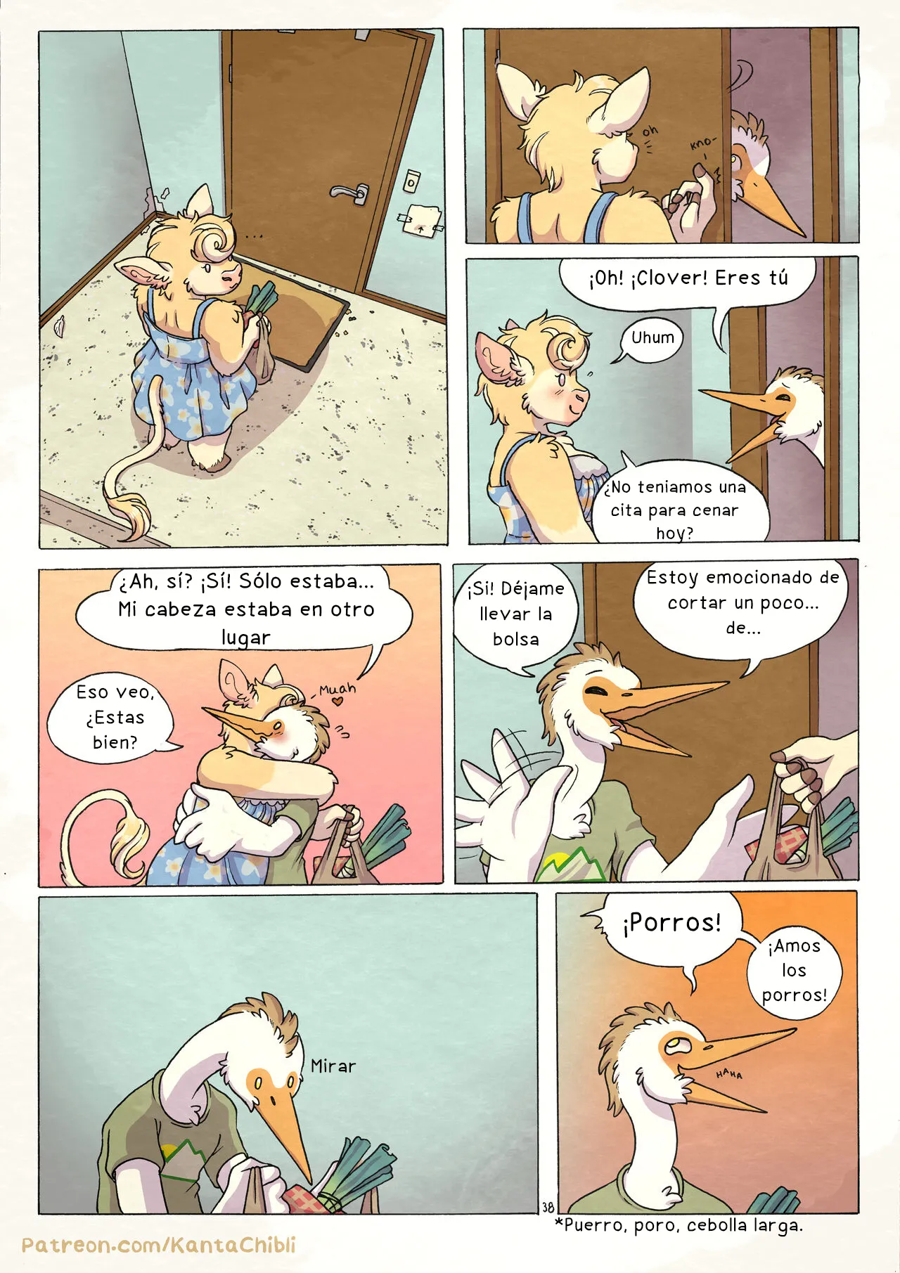 [KantaChibli] My Girlfriend Doesn’t Moan