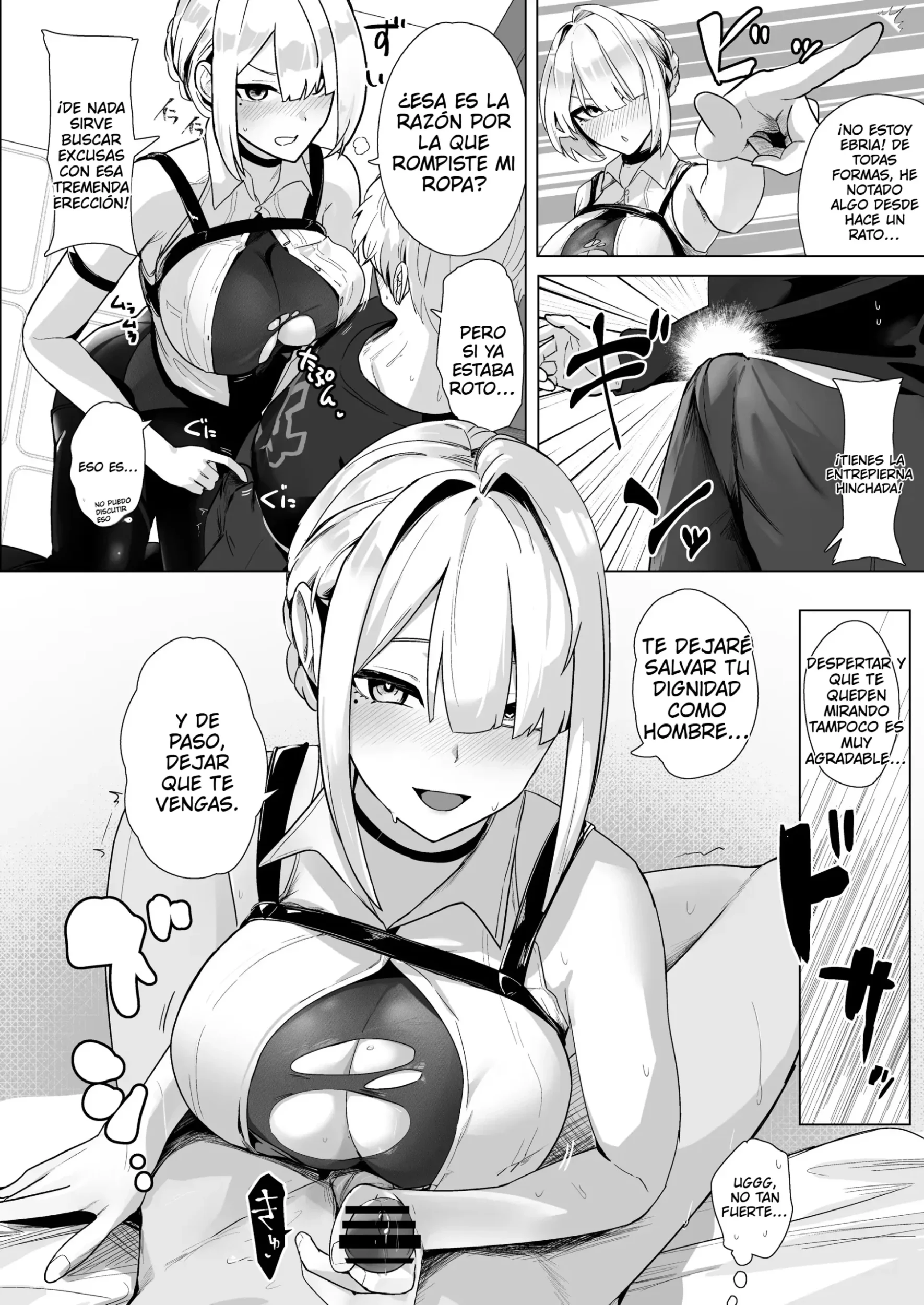 [oza] Paizuri Zone Zero