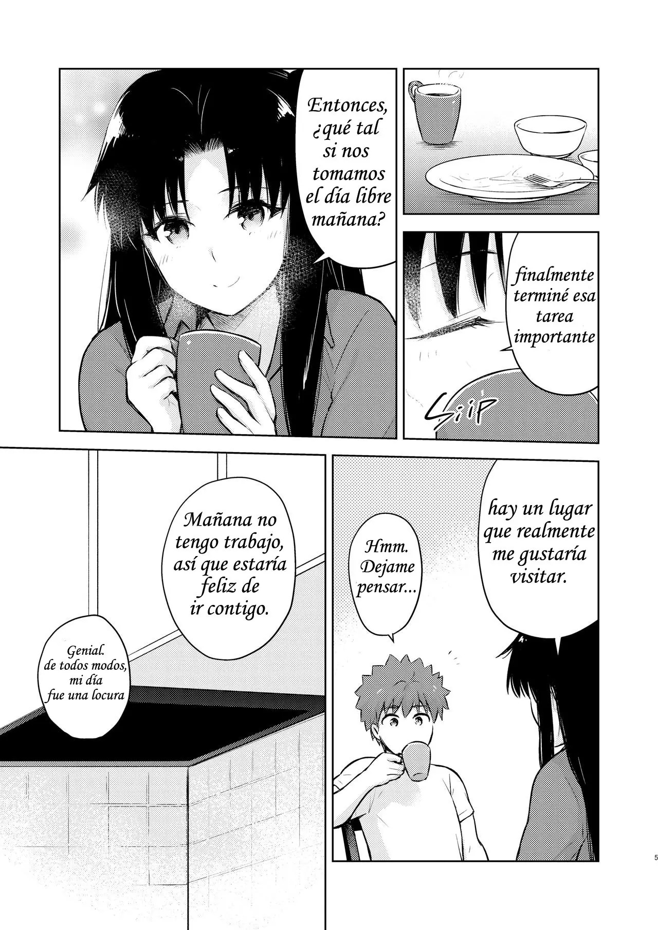 [Snowrich (Iida Toyoyuki)] Second Semester (Fate/stay night)