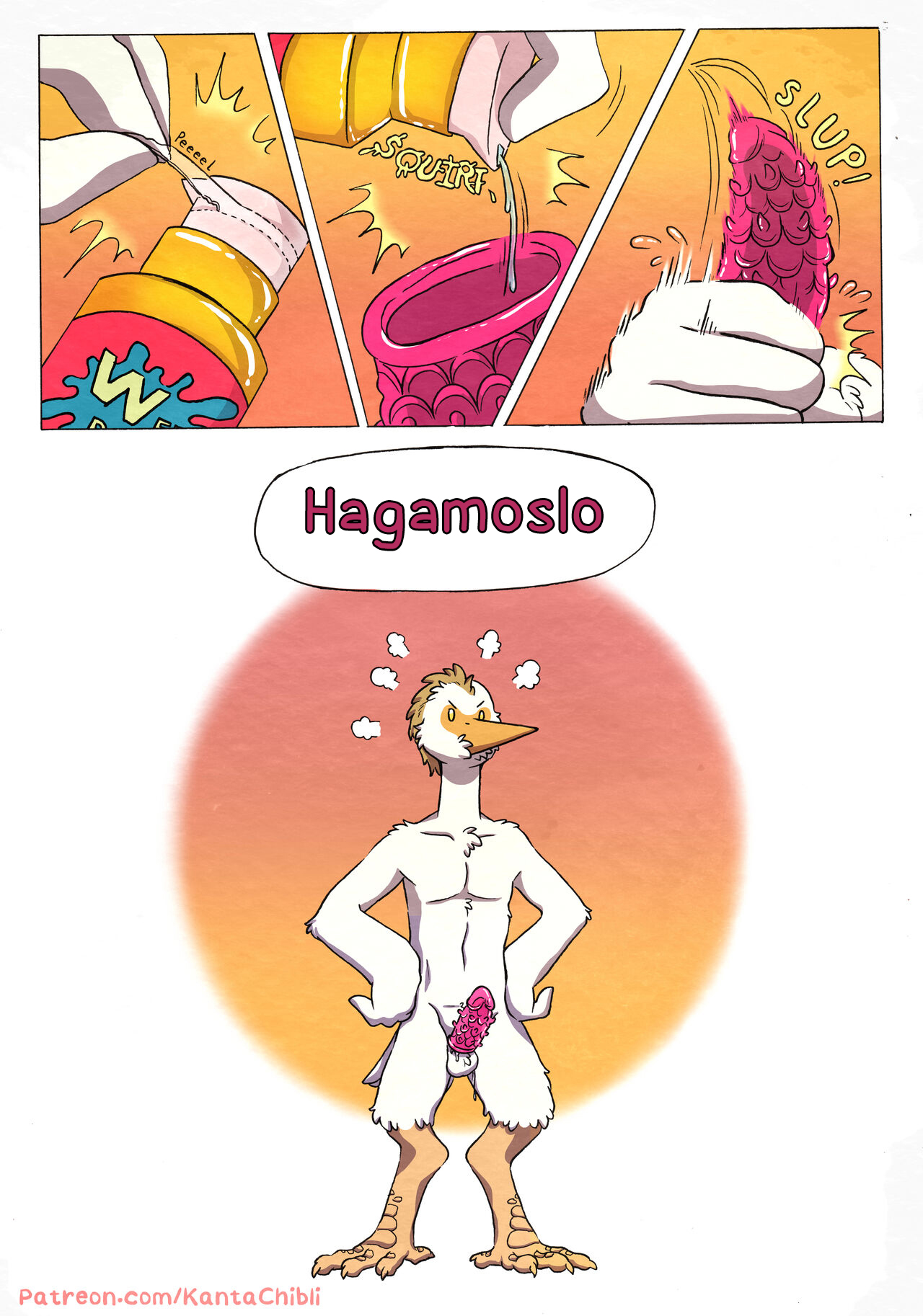 [KantaChibli] My Girlfriend Doesn’t Moan