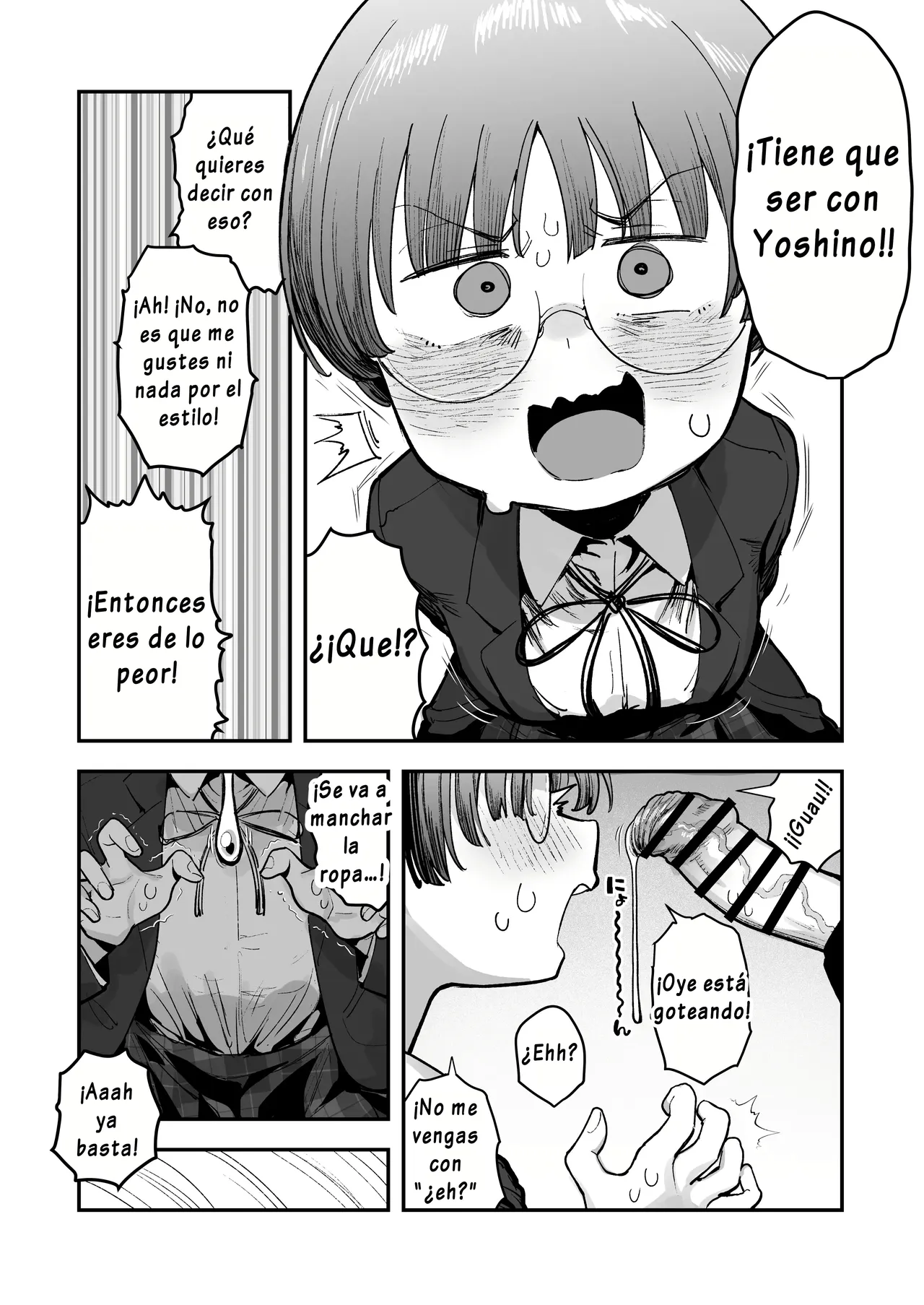 Bokutachi, Seiheki Friend. ~Onna Tomodachi no Aidokusho wa Ore no Daisuki na _Chin Kagi Ero Manga_ deshita~｜Amigos de Fetichistas ~El Manga Favorito de mi Amiga Resultó ser del _Género Erótico Sobre oler Pen