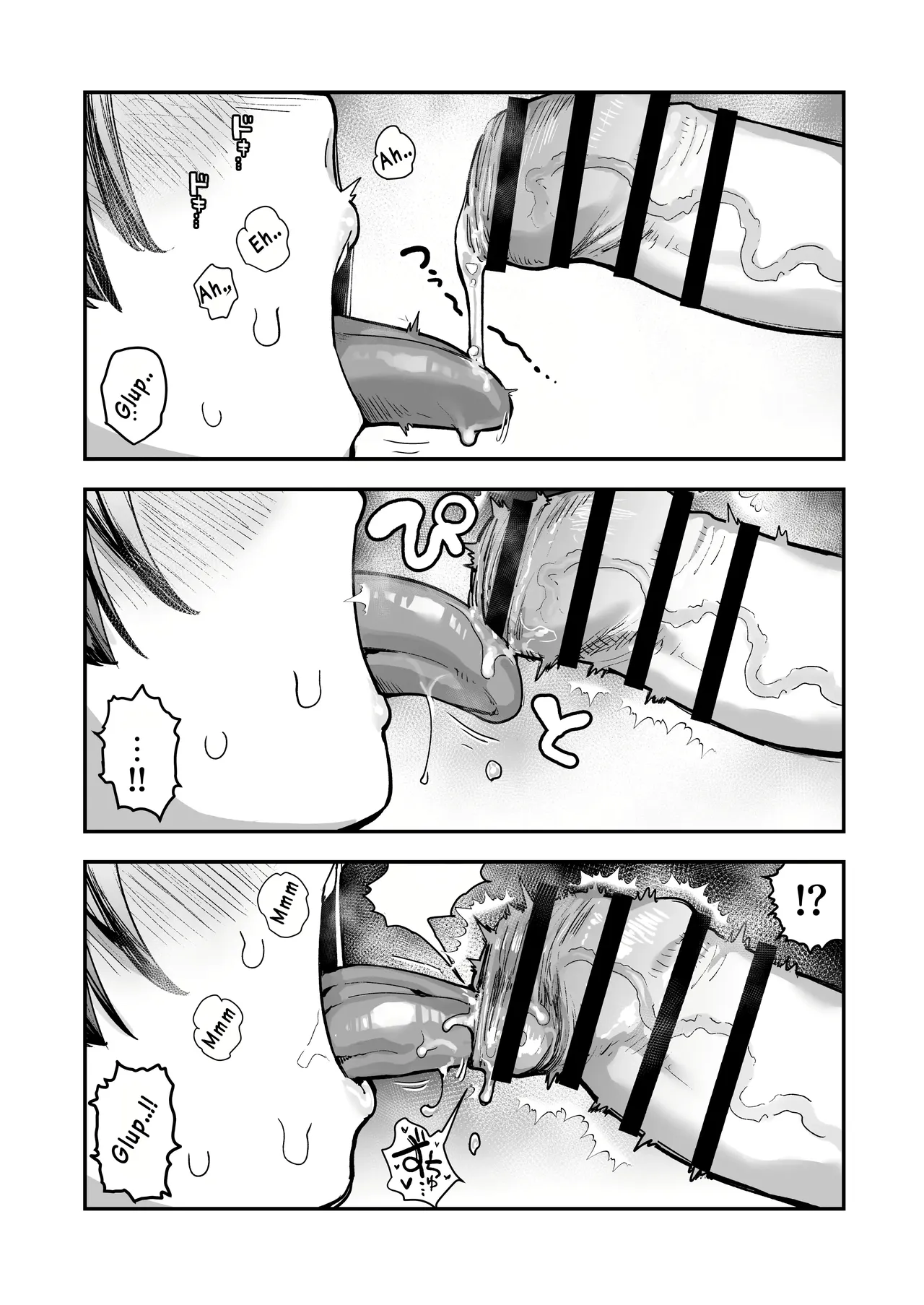 Bokutachi, Seiheki Friend. ~Onna Tomodachi no Aidokusho wa Ore no Daisuki na _Chin Kagi Ero Manga_ deshita~｜Amigos de Fetichistas ~El Manga Favorito de mi Amiga Resultó ser del _Género Erótico Sobre oler Pen