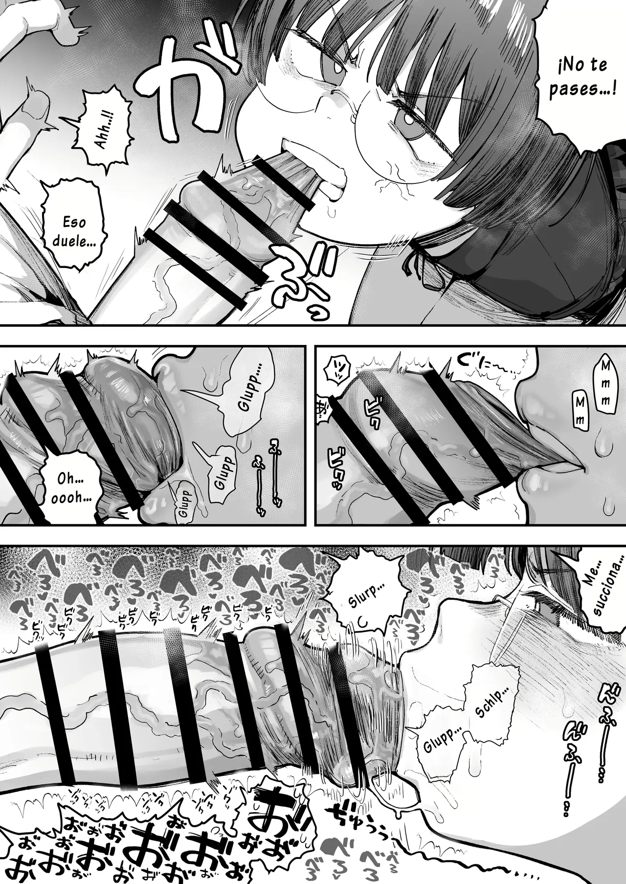 Bokutachi, Seiheki Friend. ~Onna Tomodachi no Aidokusho wa Ore no Daisuki na _Chin Kagi Ero Manga_ deshita~｜Amigos de Fetichistas ~El Manga Favorito de mi Amiga Resultó ser del _Género Erótico Sobre oler Pen
