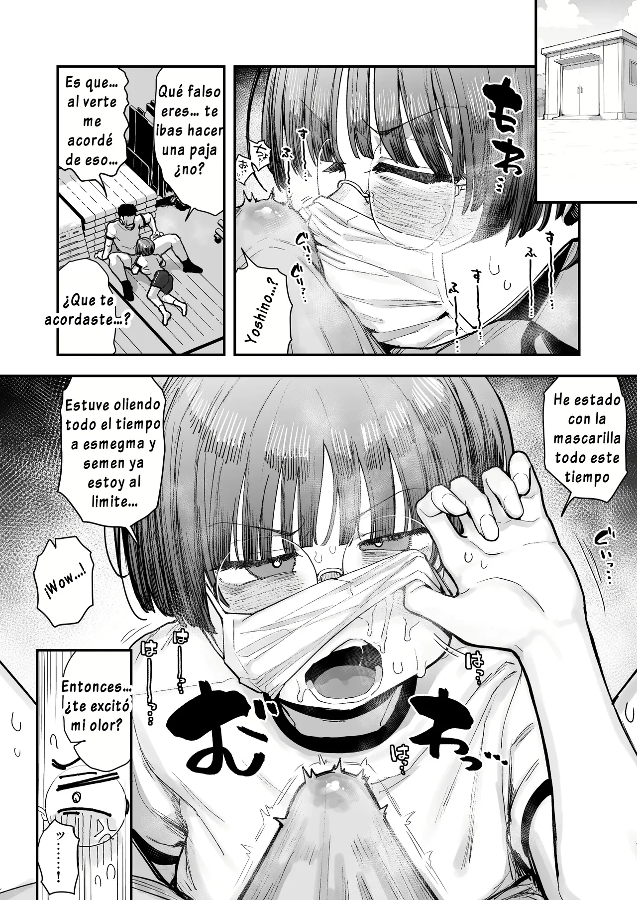 Bokutachi, Seiheki Friend. ~Onna Tomodachi no Aidokusho wa Ore no Daisuki na _Chin Kagi Ero Manga_ deshita~｜Amigos de Fetichistas ~El Manga Favorito de mi Amiga Resultó ser del _Género Erótico Sobre oler Pen