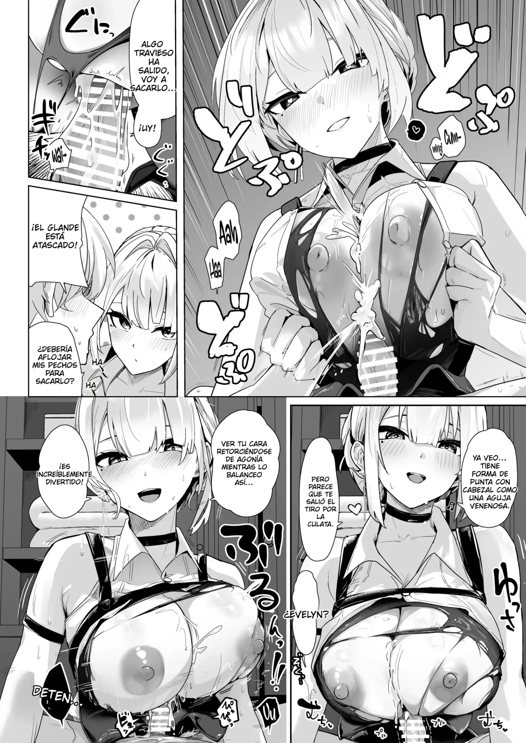 [oza] Paizuri Zone Zero