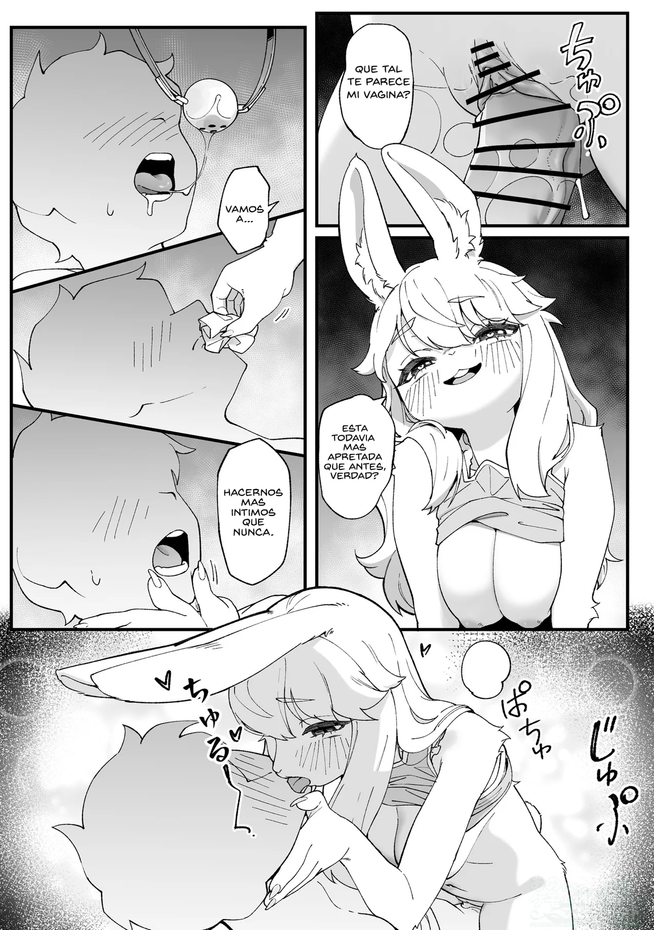 [ANOKEMOproject (Gudl)] Usagi no Nee-chan