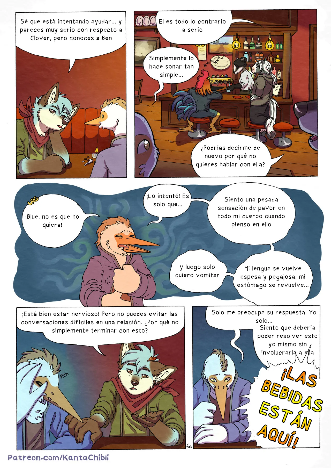 [KantaChibli] My Girlfriend Doesn’t Moan