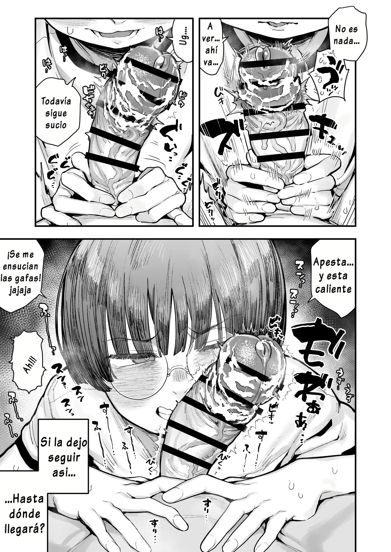 Bokutachi, Seiheki Friend. ~Onna Tomodachi no Aidokusho wa Ore no Daisuki na _Chin Kagi Ero Manga_ deshita~｜Amigos de Fetichistas ~El Manga Favorito de mi Amiga Resultó ser del _Género Erótico Sobre oler Pen