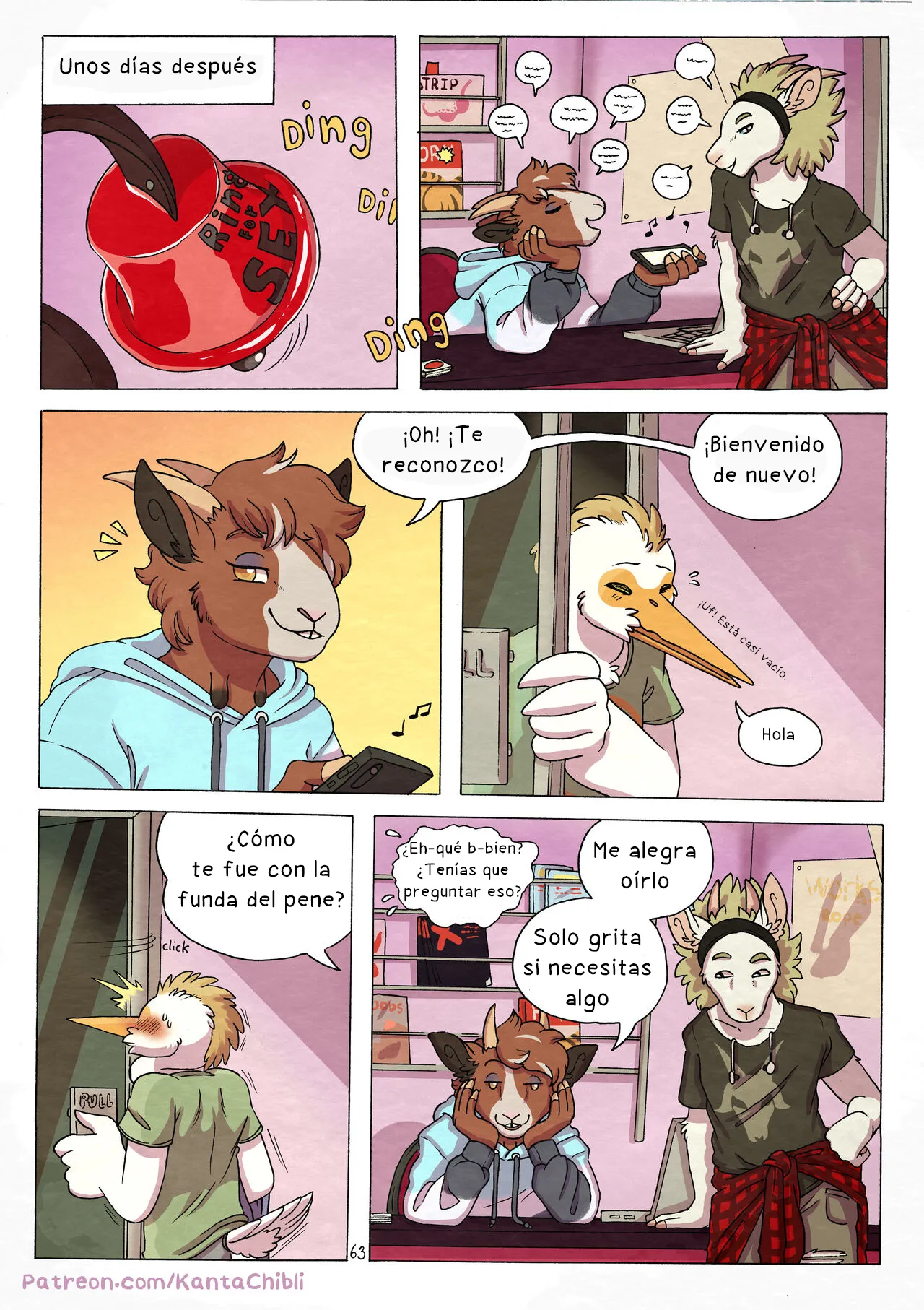 [KantaChibli] My Girlfriend Doesn’t Moan