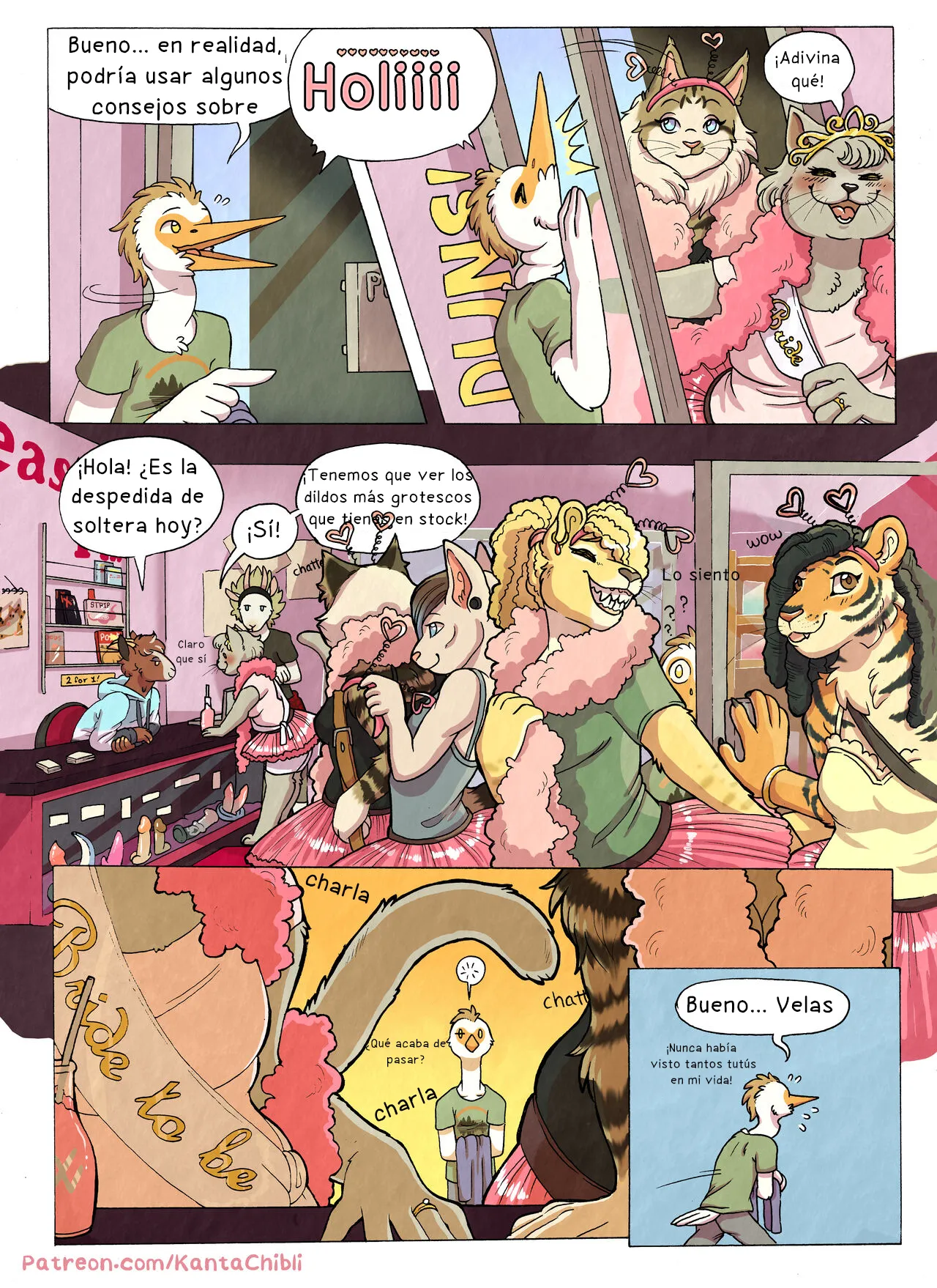 [KantaChibli] My Girlfriend Doesn’t Moan