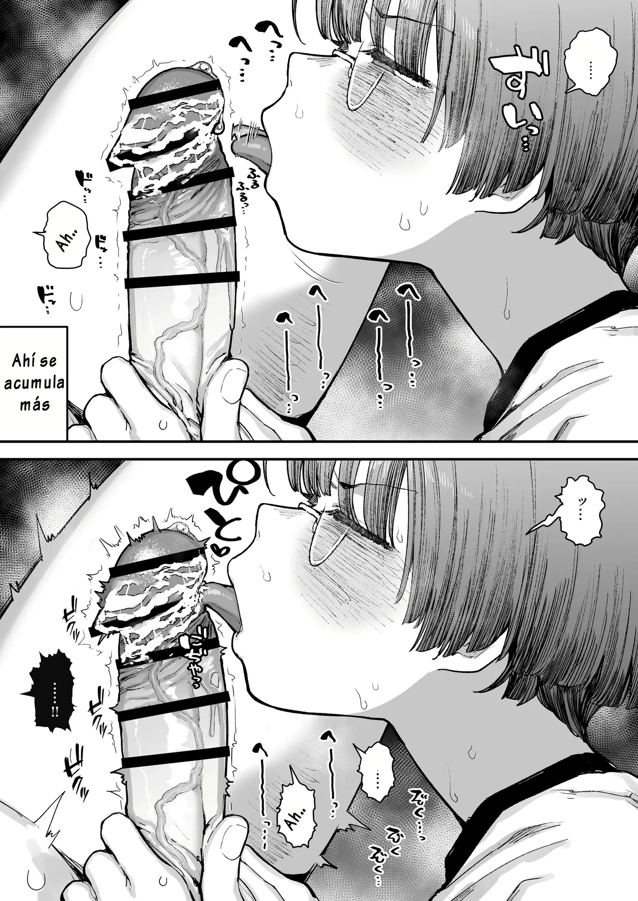 Bokutachi, Seiheki Friend. ~Onna Tomodachi no Aidokusho wa Ore no Daisuki na _Chin Kagi Ero Manga_ deshita~｜Amigos de Fetichistas ~El Manga Favorito de mi Amiga Resultó ser del _Género Erótico Sobre oler Pen