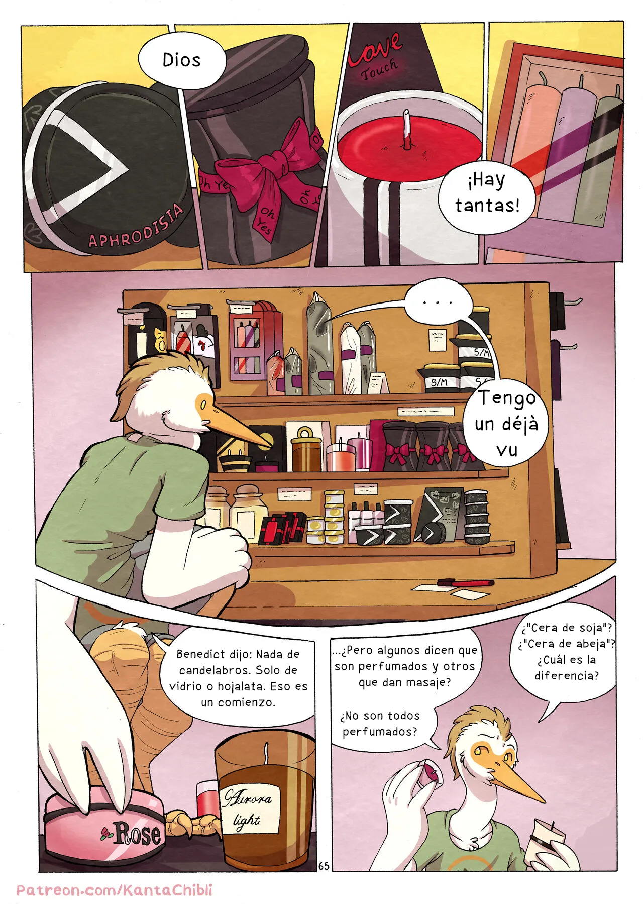 [KantaChibli] My Girlfriend Doesn’t Moan