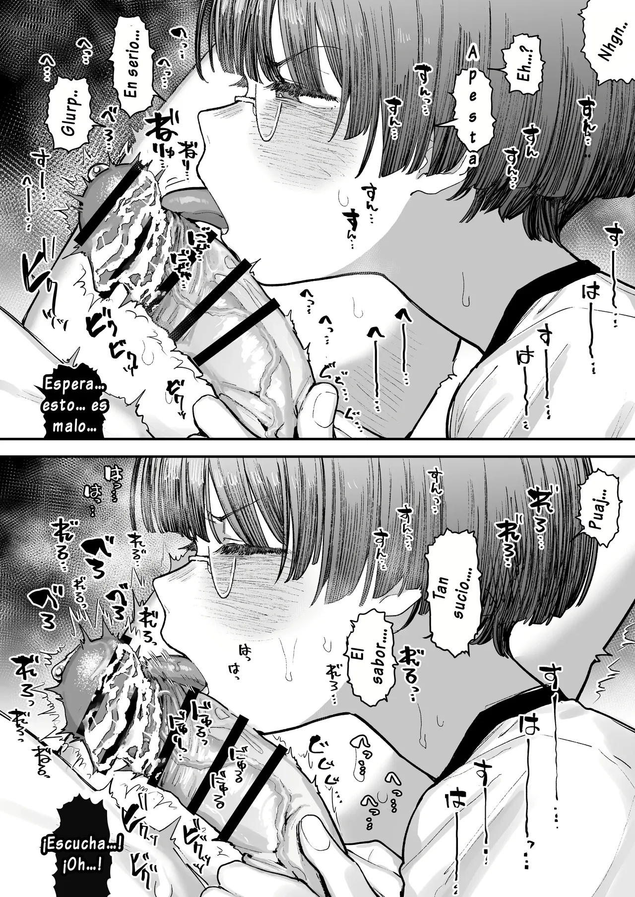 Bokutachi, Seiheki Friend. ~Onna Tomodachi no Aidokusho wa Ore no Daisuki na _Chin Kagi Ero Manga_ deshita~｜Amigos de Fetichistas ~El Manga Favorito de mi Amiga Resultó ser del _Género Erótico Sobre oler Pen