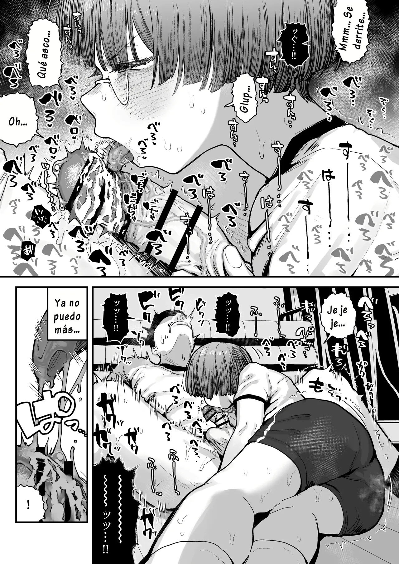 Bokutachi, Seiheki Friend. ~Onna Tomodachi no Aidokusho wa Ore no Daisuki na _Chin Kagi Ero Manga_ deshita~｜Amigos de Fetichistas ~El Manga Favorito de mi Amiga Resultó ser del _Género Erótico Sobre oler Pen