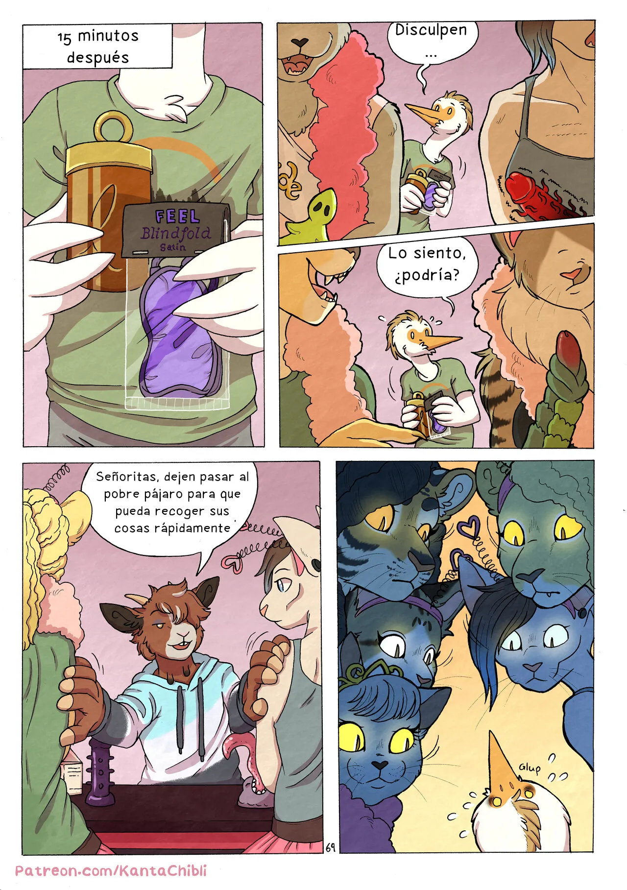 [KantaChibli] My Girlfriend Doesn’t Moan