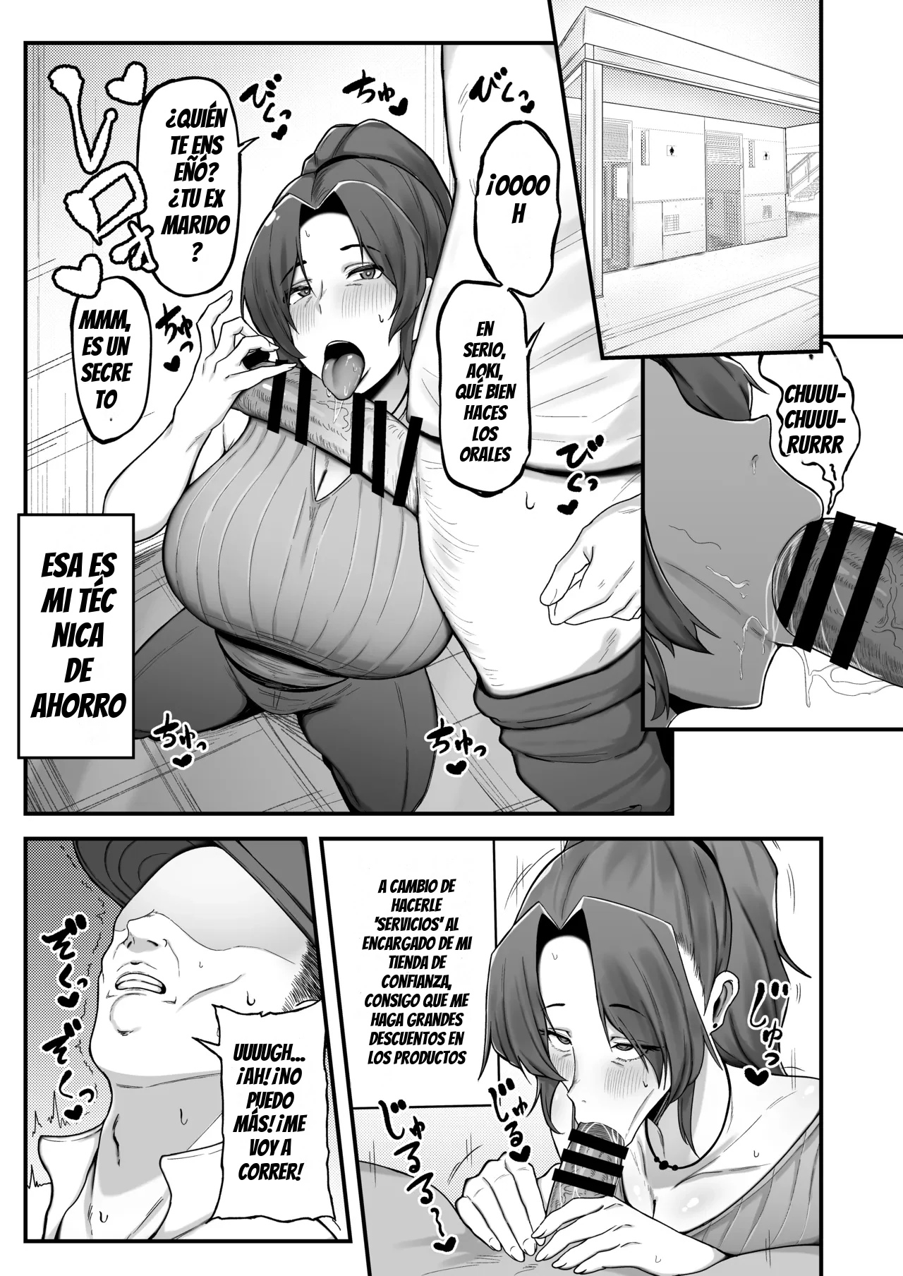 [Fujinoe Honpo (Fujinoe13B)] Single Mother Aoki-san no Kakeijutsu