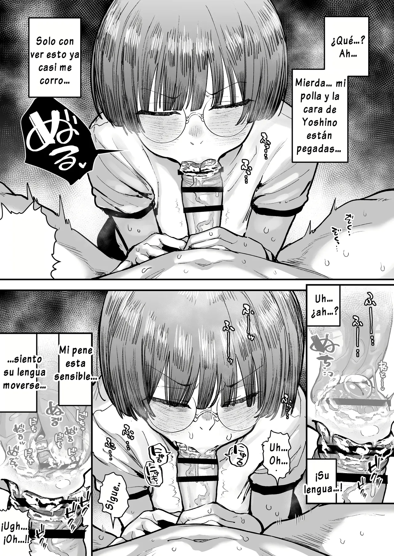 Bokutachi, Seiheki Friend. ~Onna Tomodachi no Aidokusho wa Ore no Daisuki na _Chin Kagi Ero Manga_ deshita~｜Amigos de Fetichistas ~El Manga Favorito de mi Amiga Resultó ser del _Género Erótico Sobre oler Pen