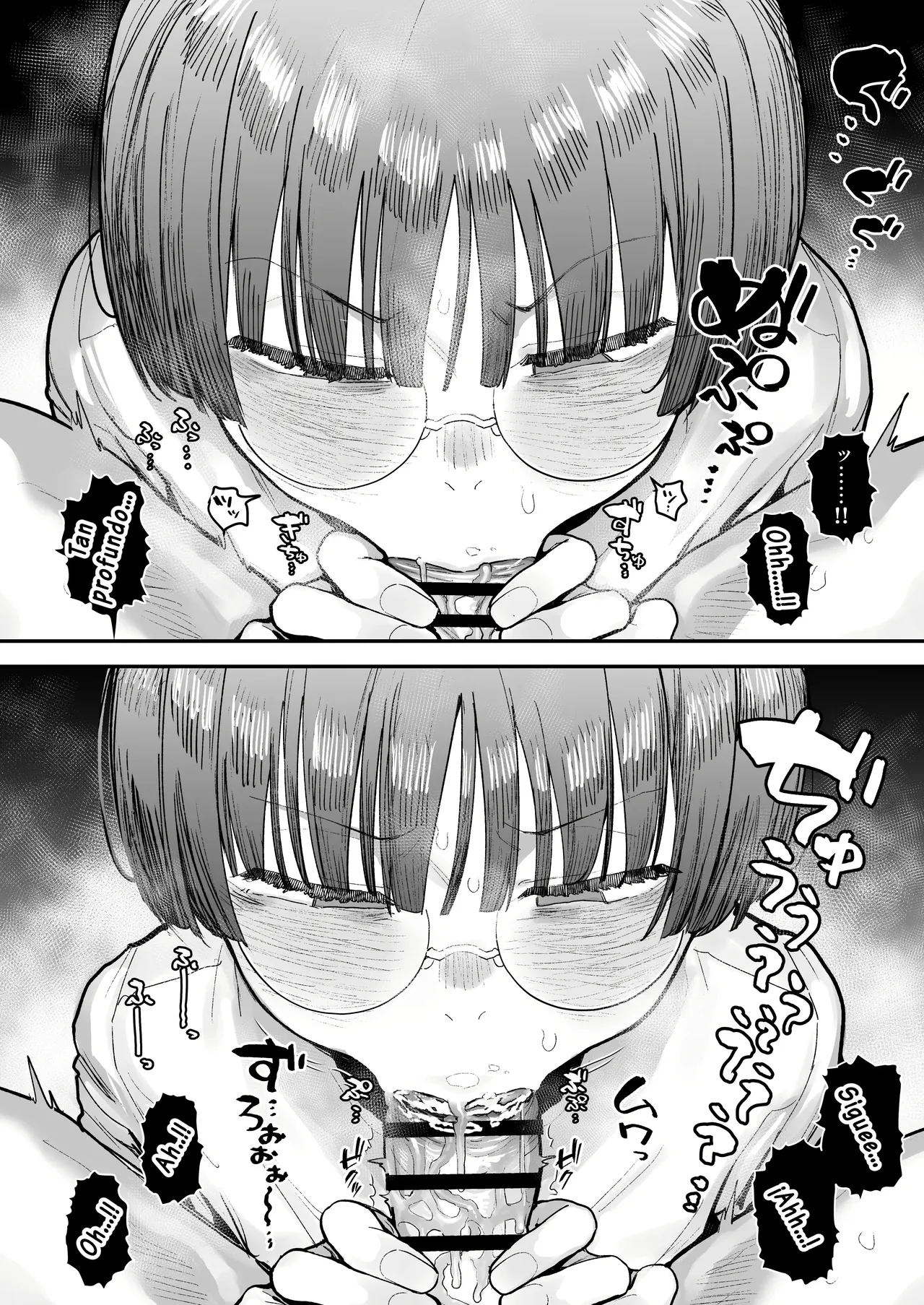 Bokutachi, Seiheki Friend. ~Onna Tomodachi no Aidokusho wa Ore no Daisuki na _Chin Kagi Ero Manga_ deshita~｜Amigos de Fetichistas ~El Manga Favorito de mi Amiga Resultó ser del _Género Erótico Sobre oler Pen