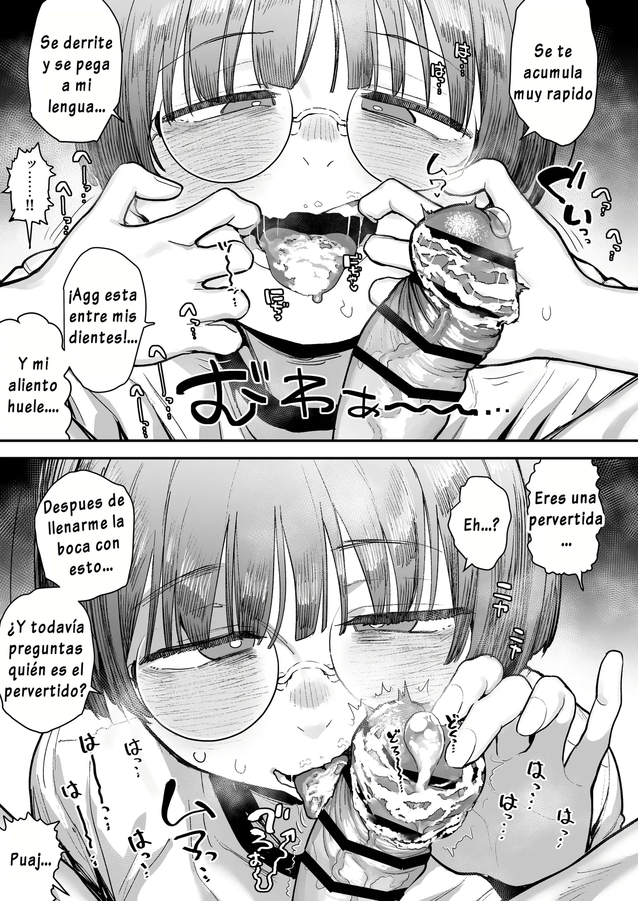 Bokutachi, Seiheki Friend. ~Onna Tomodachi no Aidokusho wa Ore no Daisuki na _Chin Kagi Ero Manga_ deshita~｜Amigos de Fetichistas ~El Manga Favorito de mi Amiga Resultó ser del _Género Erótico Sobre oler Pen