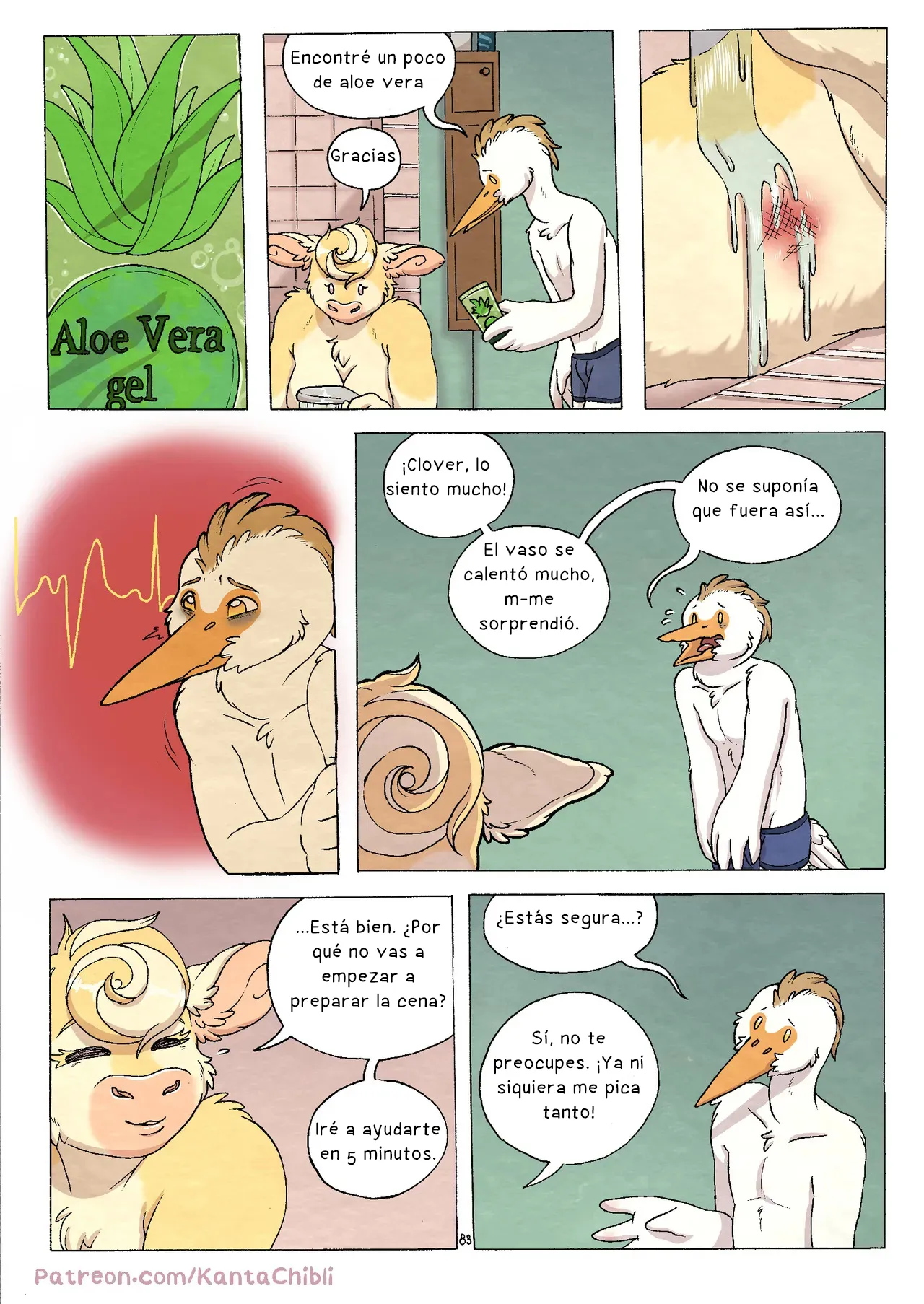 [KantaChibli] My Girlfriend Doesn’t Moan