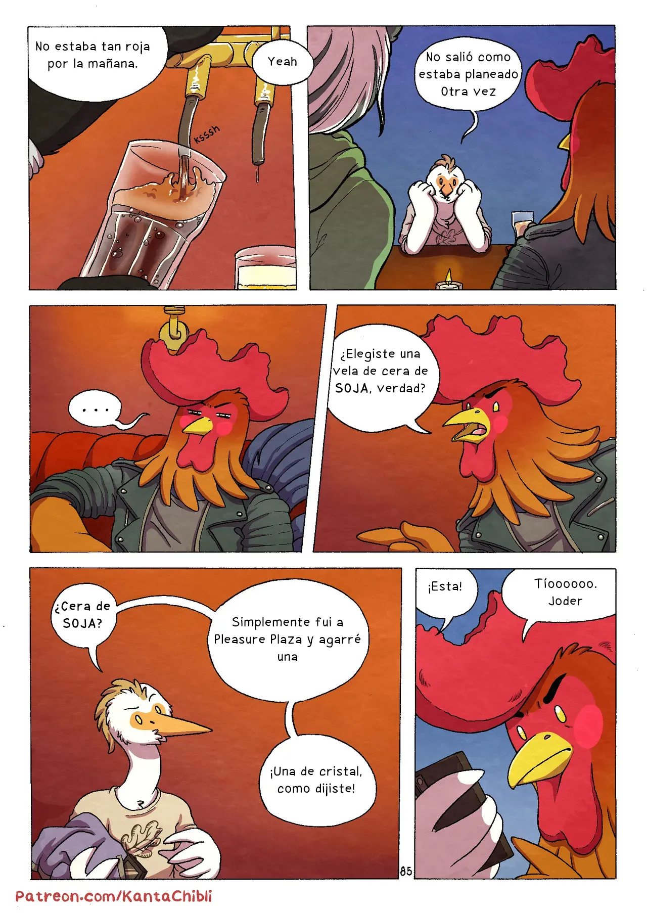 [KantaChibli] My Girlfriend Doesn’t Moan