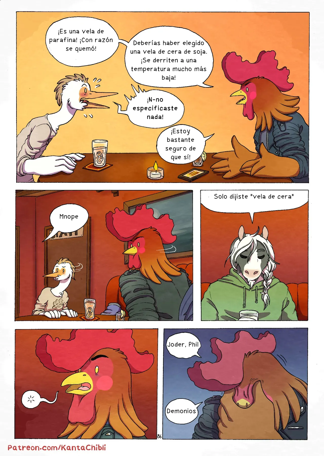 [KantaChibli] My Girlfriend Doesn’t Moan