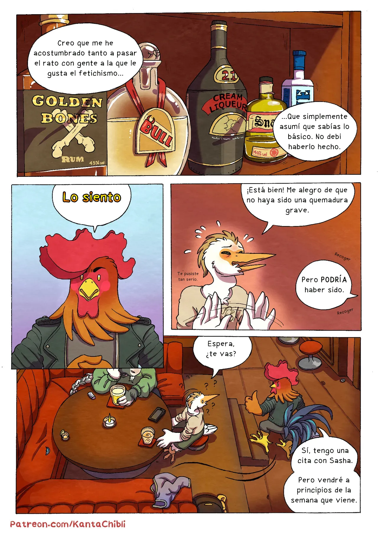 [KantaChibli] My Girlfriend Doesn’t Moan