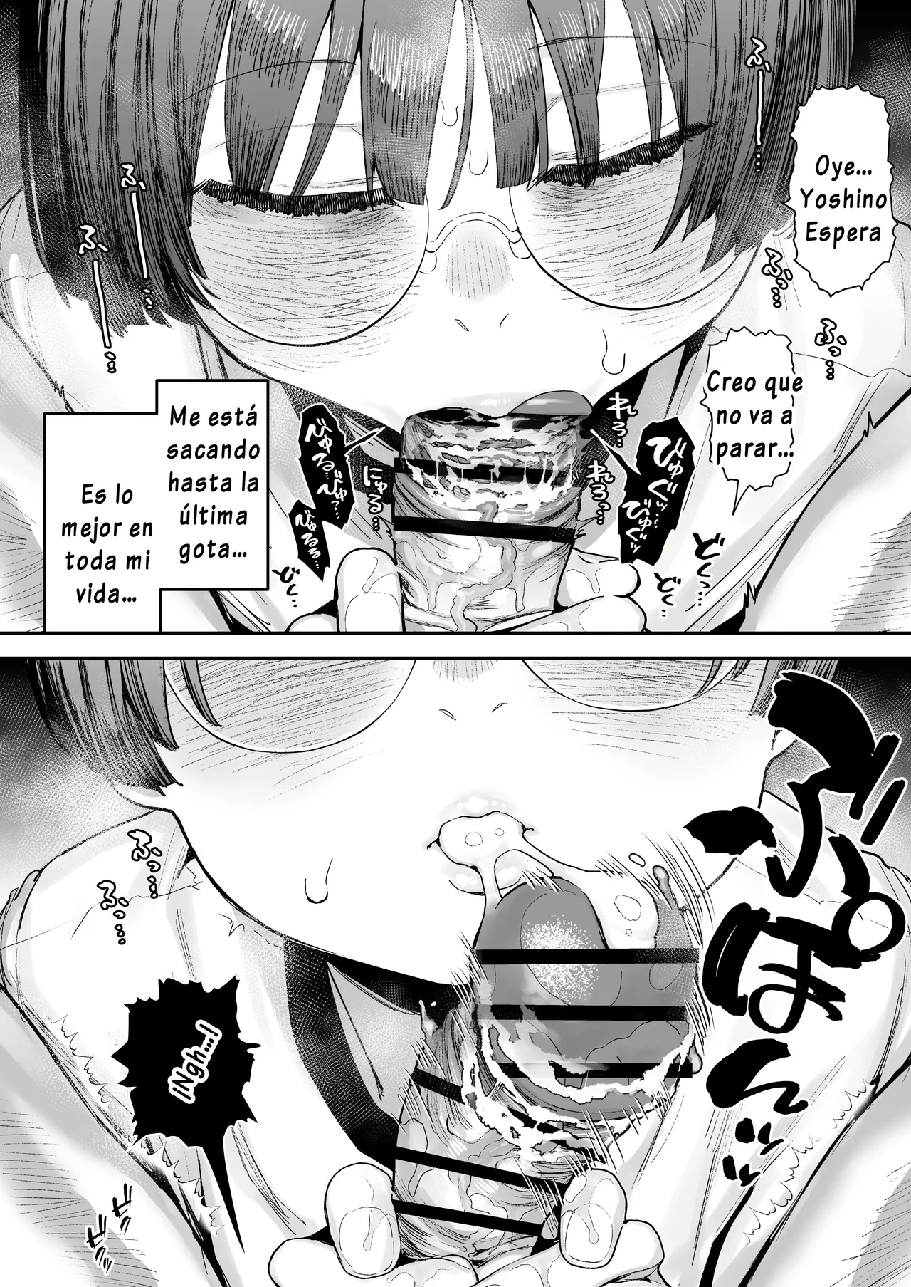Bokutachi, Seiheki Friend. ~Onna Tomodachi no Aidokusho wa Ore no Daisuki na _Chin Kagi Ero Manga_ deshita~｜Amigos de Fetichistas ~El Manga Favorito de mi Amiga Resultó ser del _Género Erótico Sobre oler Pen
