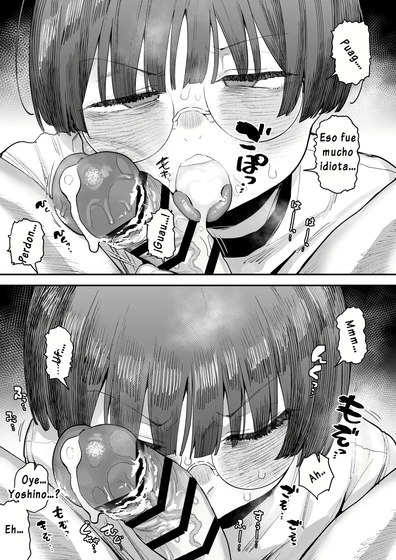 Bokutachi, Seiheki Friend. ~Onna Tomodachi no Aidokusho wa Ore no Daisuki na _Chin Kagi Ero Manga_ deshita~｜Amigos de Fetichistas ~El Manga Favorito de mi Amiga Resultó ser del _Género Erótico Sobre oler Pen