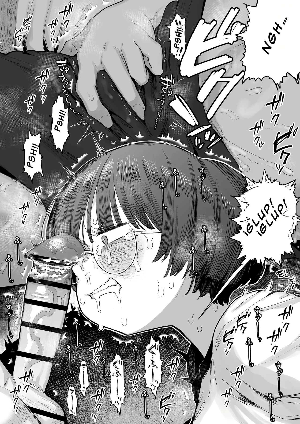 Bokutachi, Seiheki Friend. ~Onna Tomodachi no Aidokusho wa Ore no Daisuki na _Chin Kagi Ero Manga_ deshita~｜Amigos de Fetichistas ~El Manga Favorito de mi Amiga Resultó ser del _Género Erótico Sobre oler Pen