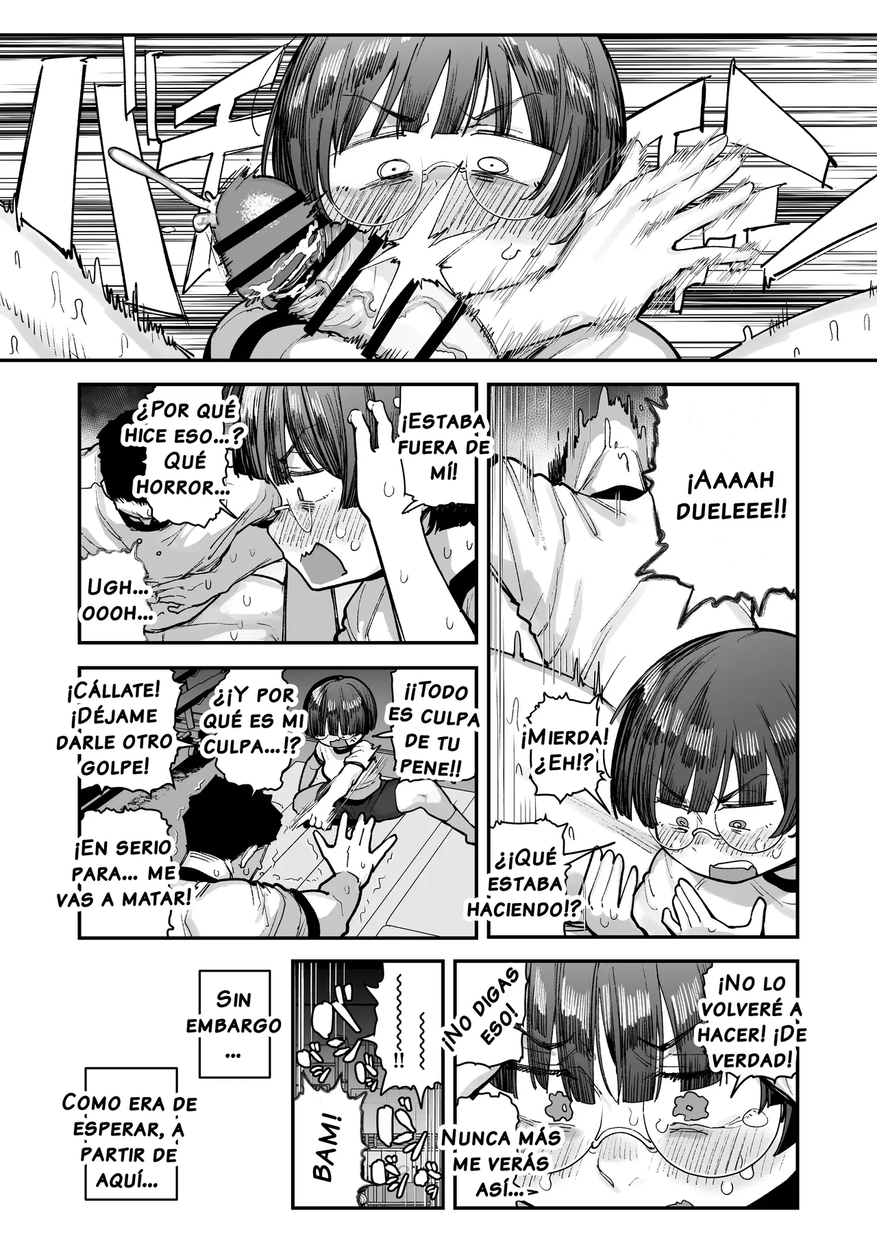 Bokutachi, Seiheki Friend. ~Onna Tomodachi no Aidokusho wa Ore no Daisuki na _Chin Kagi Ero Manga_ deshita~｜Amigos de Fetichistas ~El Manga Favorito de mi Amiga Resultó ser del _Género Erótico Sobre oler Pen
