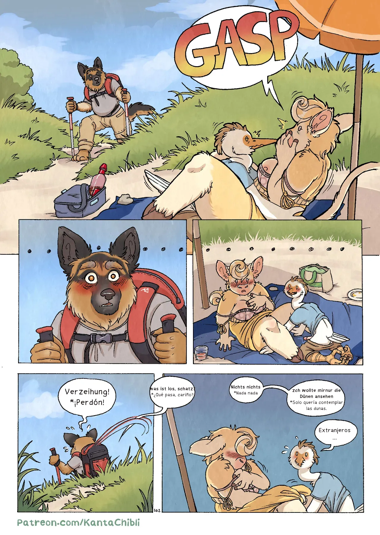 [KantaChibli] My Girlfriend Doesn’t Moan