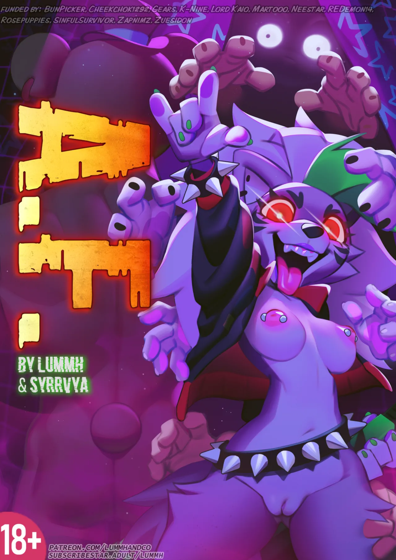 [Lummh] A.F. (Five Nights at Freddy’s)