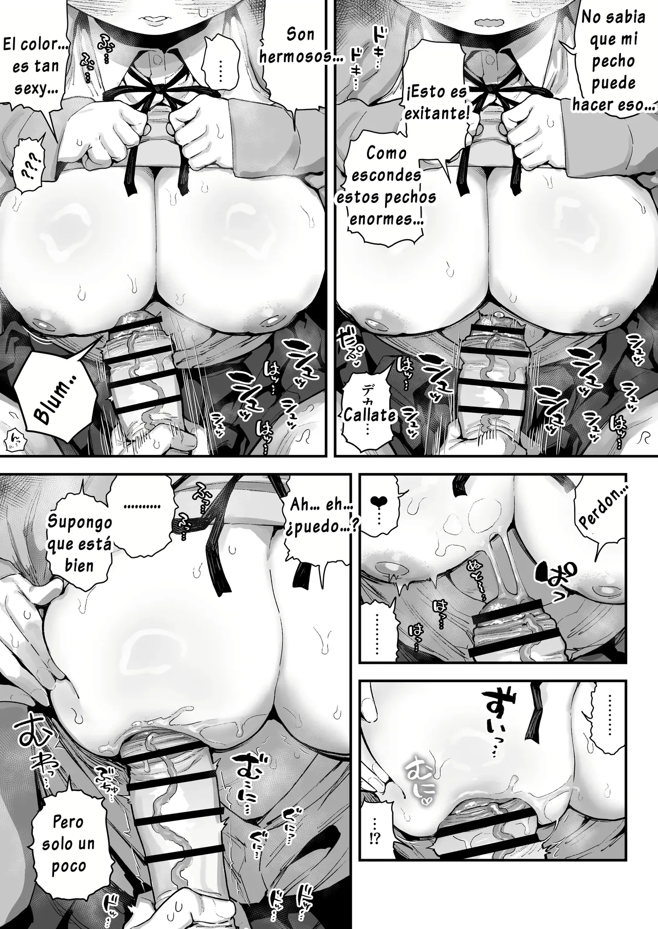 Bokutachi, Seiheki Friend. ~Onna Tomodachi no Aidokusho wa Ore no Daisuki na _Chin Kagi Ero Manga_ deshita~｜Amigos de Fetichistas ~El Manga Favorito de mi Amiga Resultó ser del _Género Erótico Sobre oler Pen