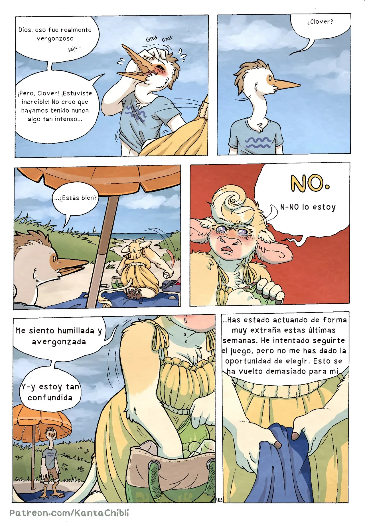 [KantaChibli] My Girlfriend Doesn’t Moan