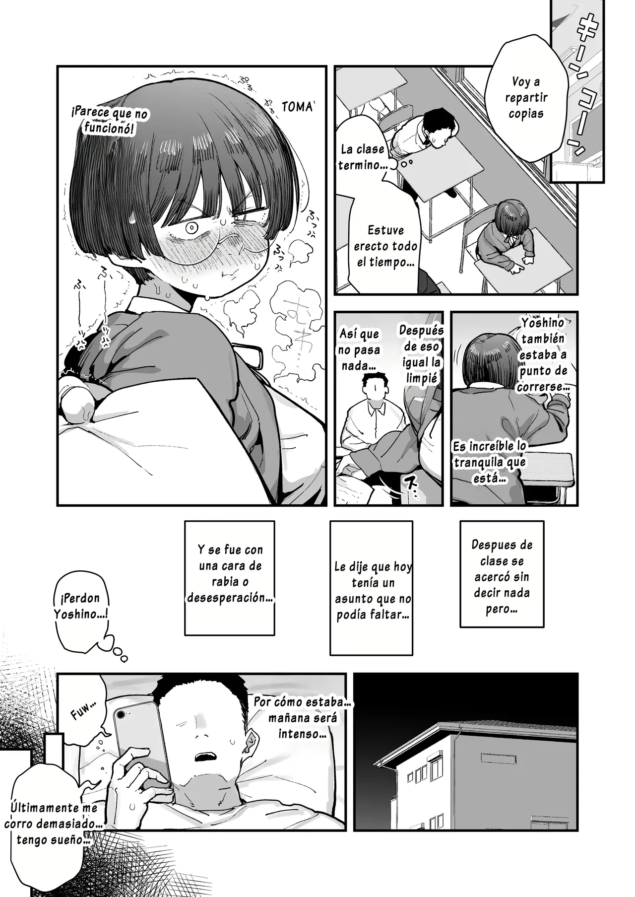 Bokutachi, Seiheki Friend. ~Onna Tomodachi no Aidokusho wa Ore no Daisuki na _Chin Kagi Ero Manga_ deshita~｜Amigos de Fetichistas ~El Manga Favorito de mi Amiga Resultó ser del _Género Erótico Sobre oler Pen