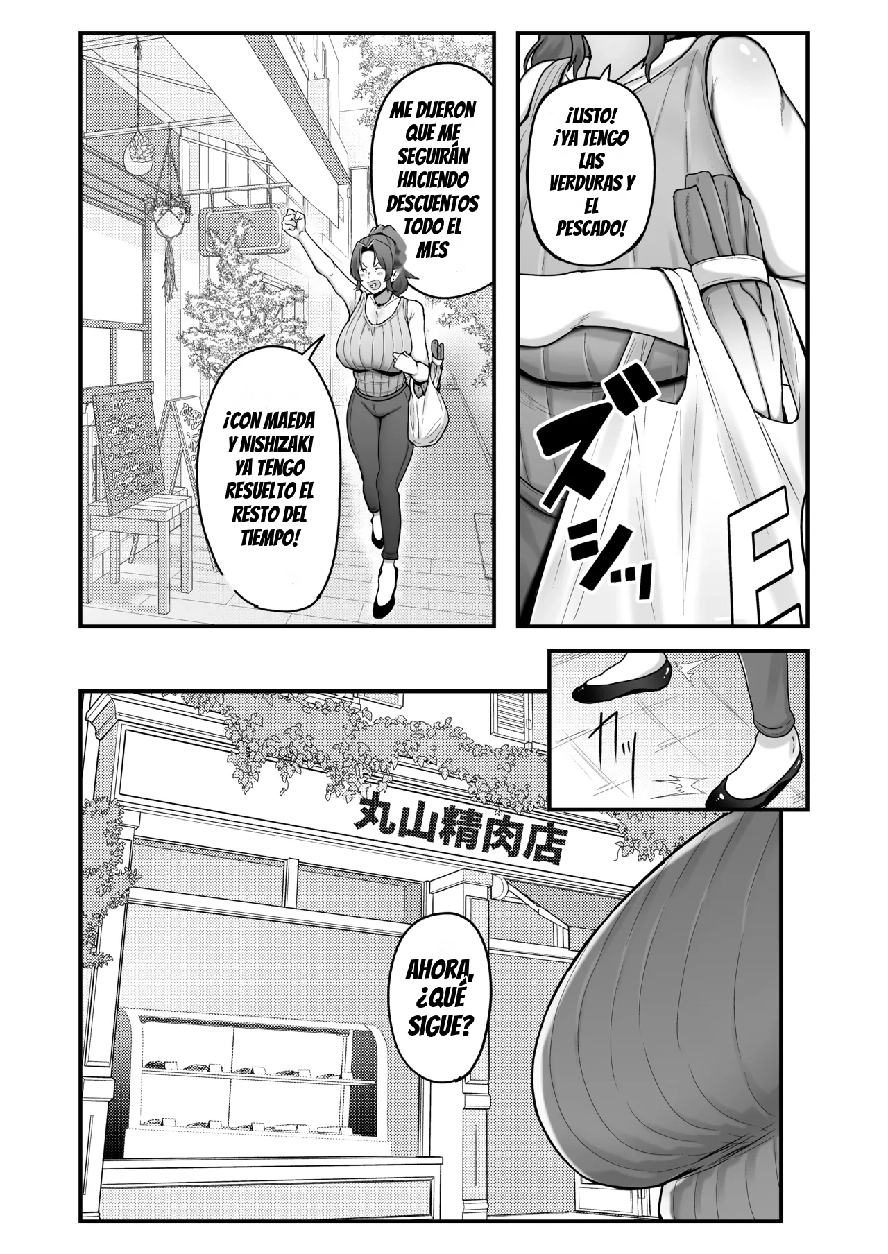 [Fujinoe Honpo (Fujinoe13B)] Single Mother Aoki-san no Kakeijutsu