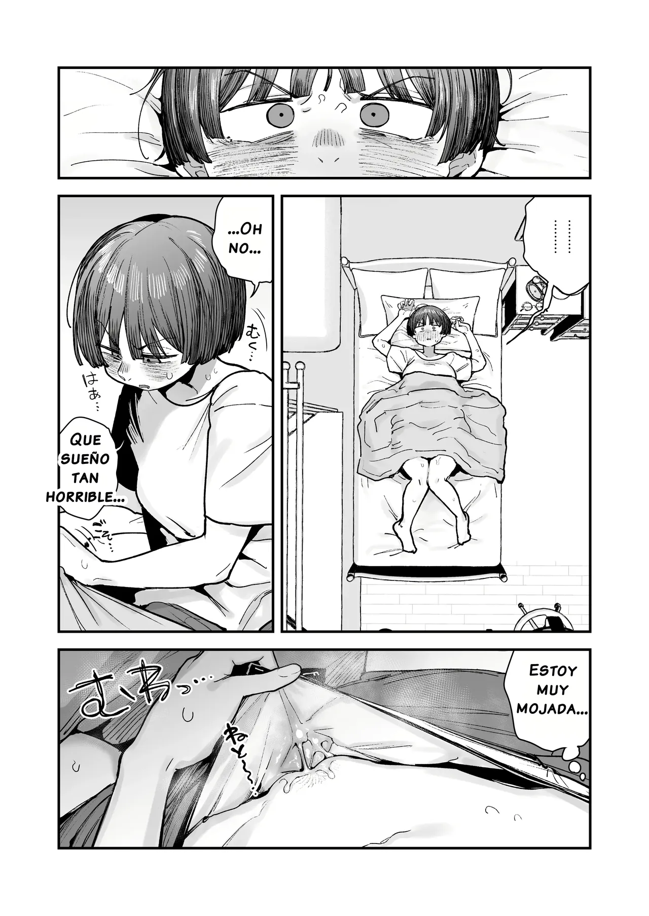 Bokutachi, Seiheki Friend. ~Onna Tomodachi no Aidokusho wa Ore no Daisuki na _Chin Kagi Ero Manga_ deshita~｜Amigos de Fetichistas ~El Manga Favorito de mi Amiga Resultó ser del _Género Erótico Sobre oler Pen